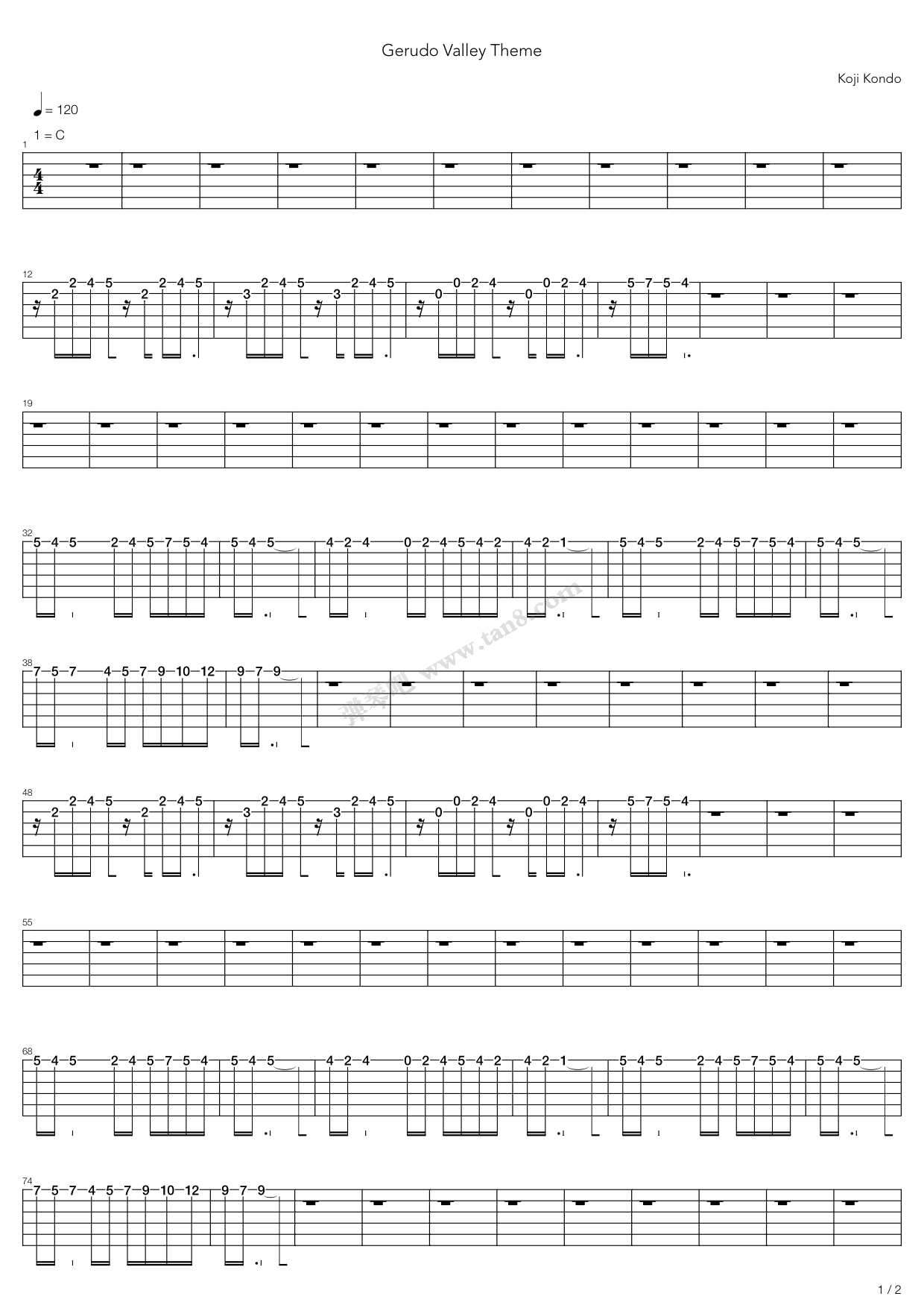 legendofzelda塞尔达传说ocarinaoftime时之笛