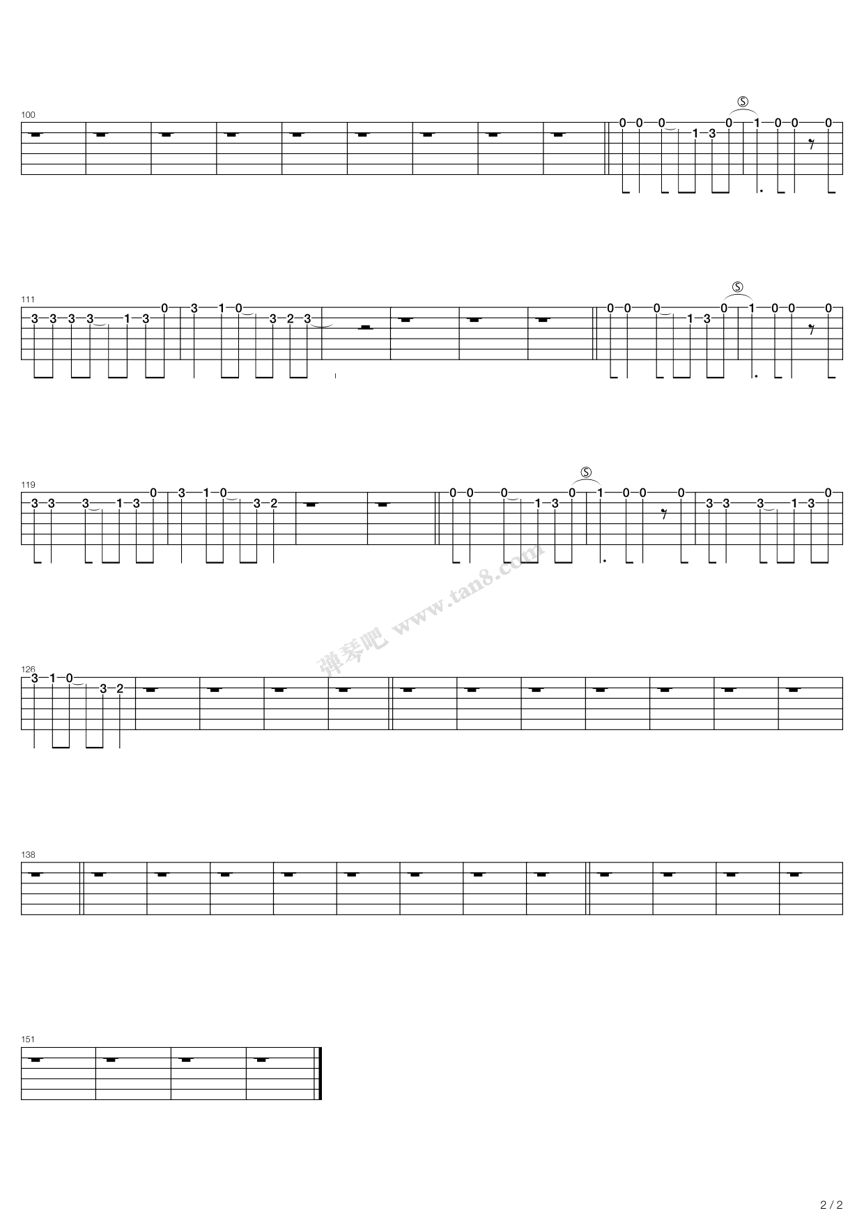 海贼王ed - shining ray 吉他谱-虫虫吉他谱免费下载