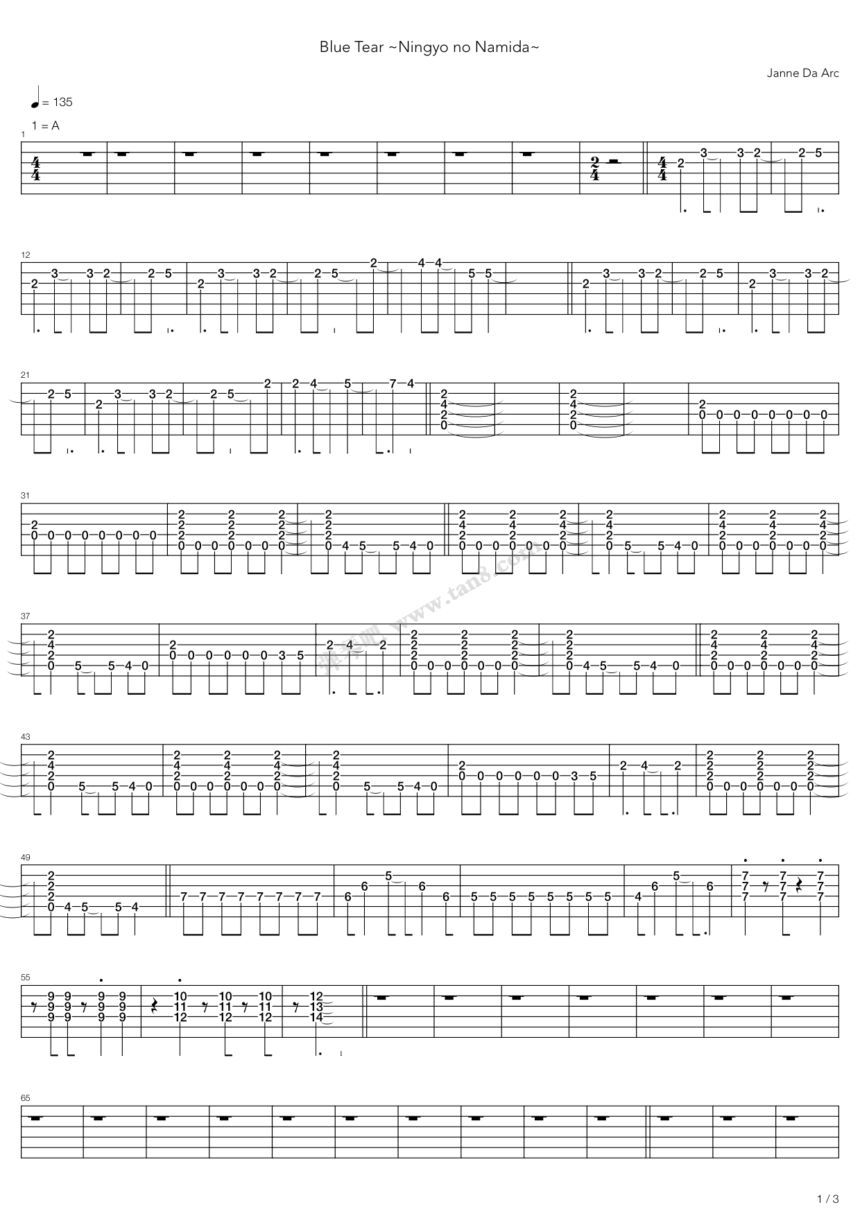 blue tear ～人鱼の涙～(蓝色眼泪 吉他谱-虫虫吉他谱免费下载