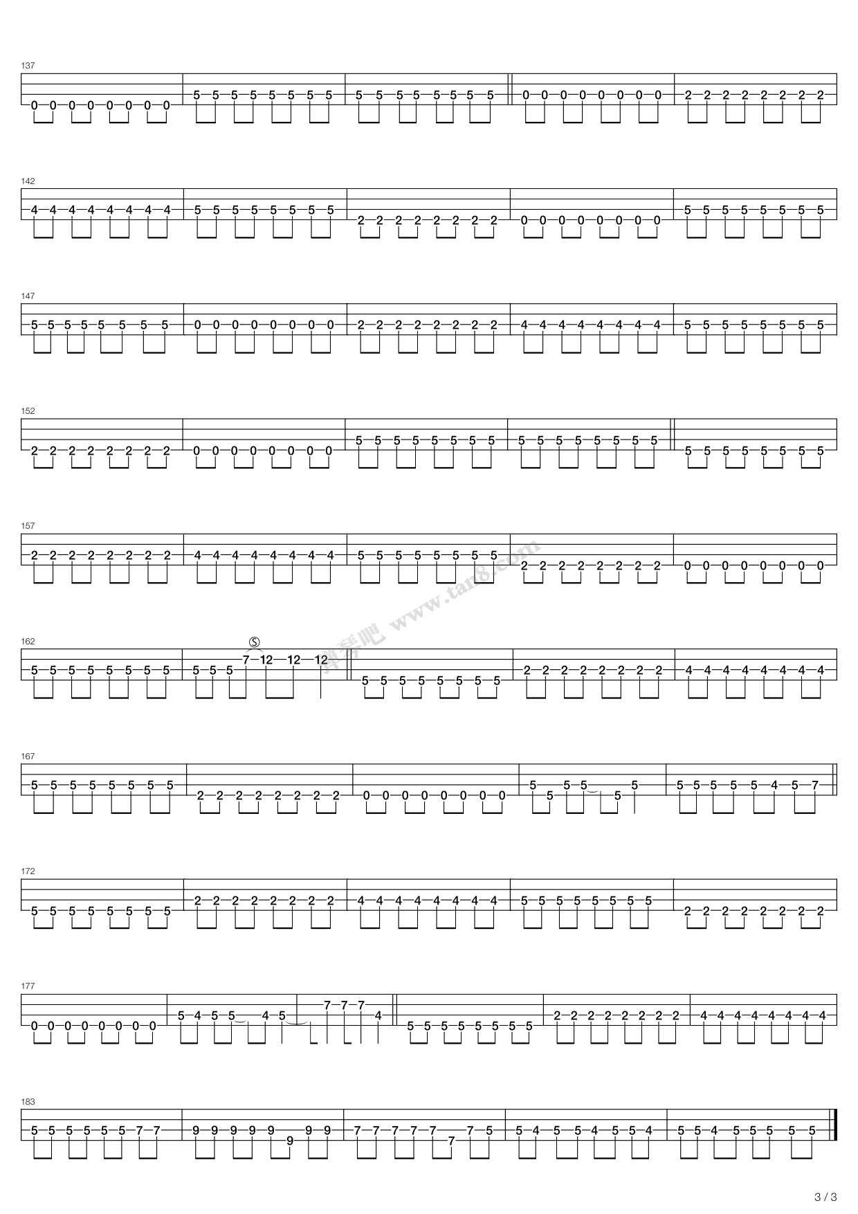 blue tear ～人鱼の涙～(蓝色眼泪 吉他谱-虫虫吉他谱免费下载