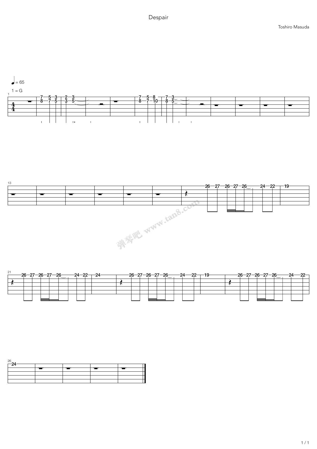 >> >> 高梨康治 >>火影忍者 - despair