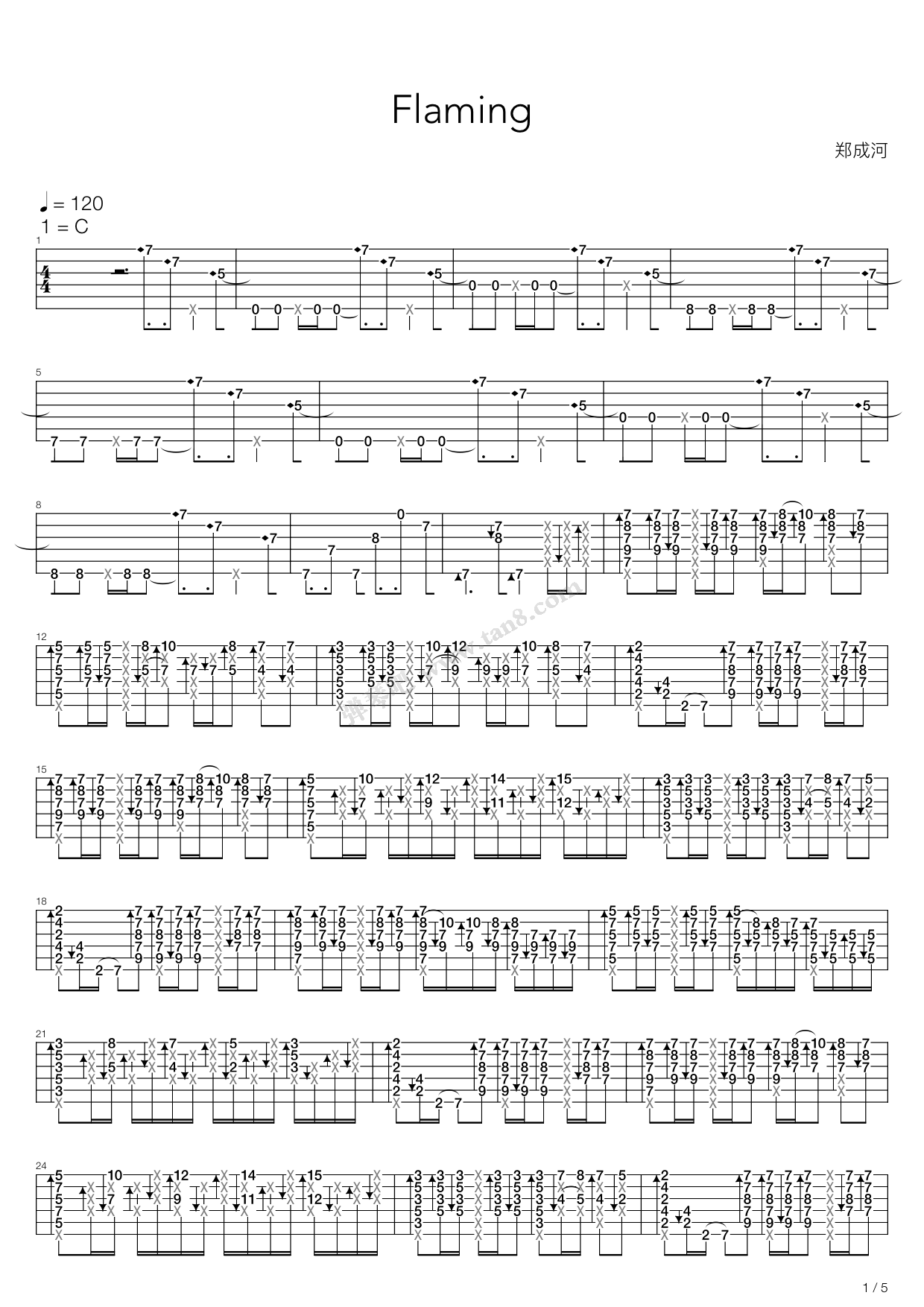 《flaming(monologue)》,郑成河(六线谱 吉他谱吉他谱 第1页