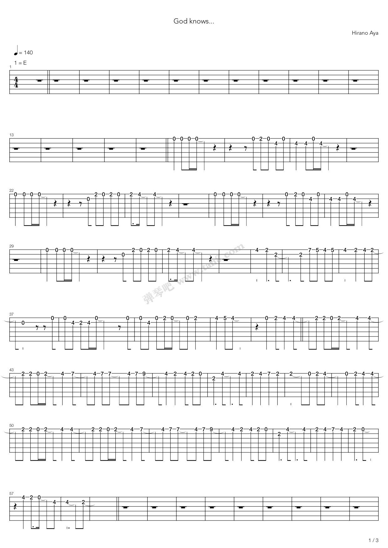 《god knows》,平野绫(六线谱 吉他谱吉他谱 第1页