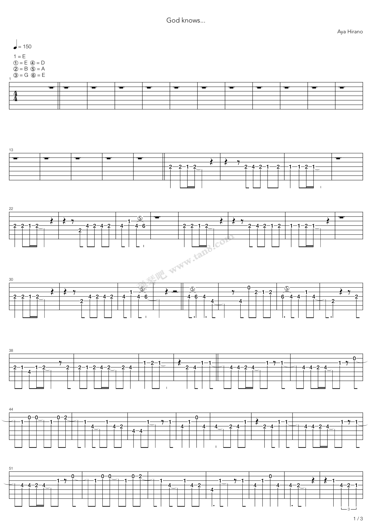 《god knows》,平野綾(六线谱 吉他谱吉他谱 第1页