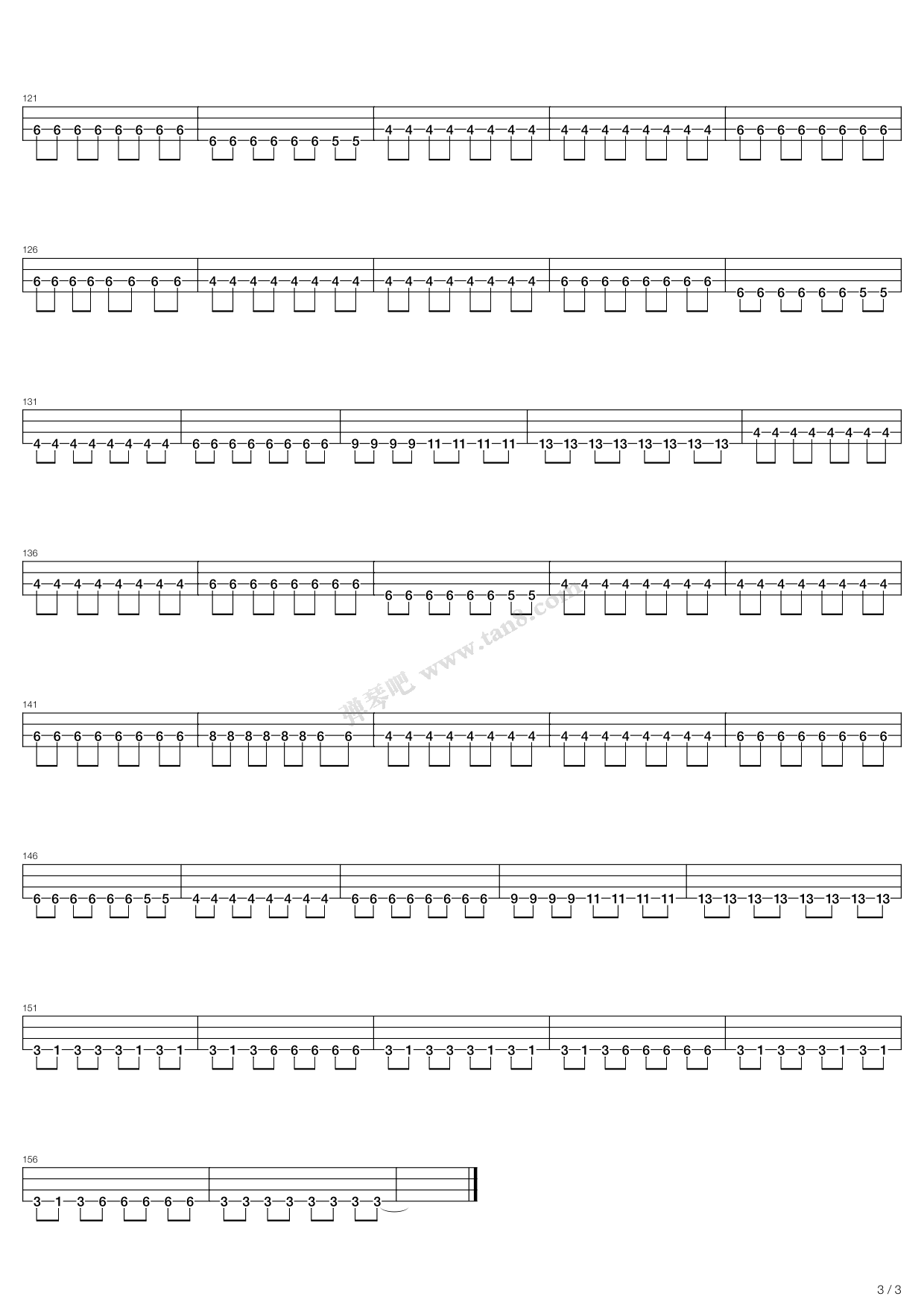 《英雄》,doa(六线谱 吉他谱吉他谱 第12页