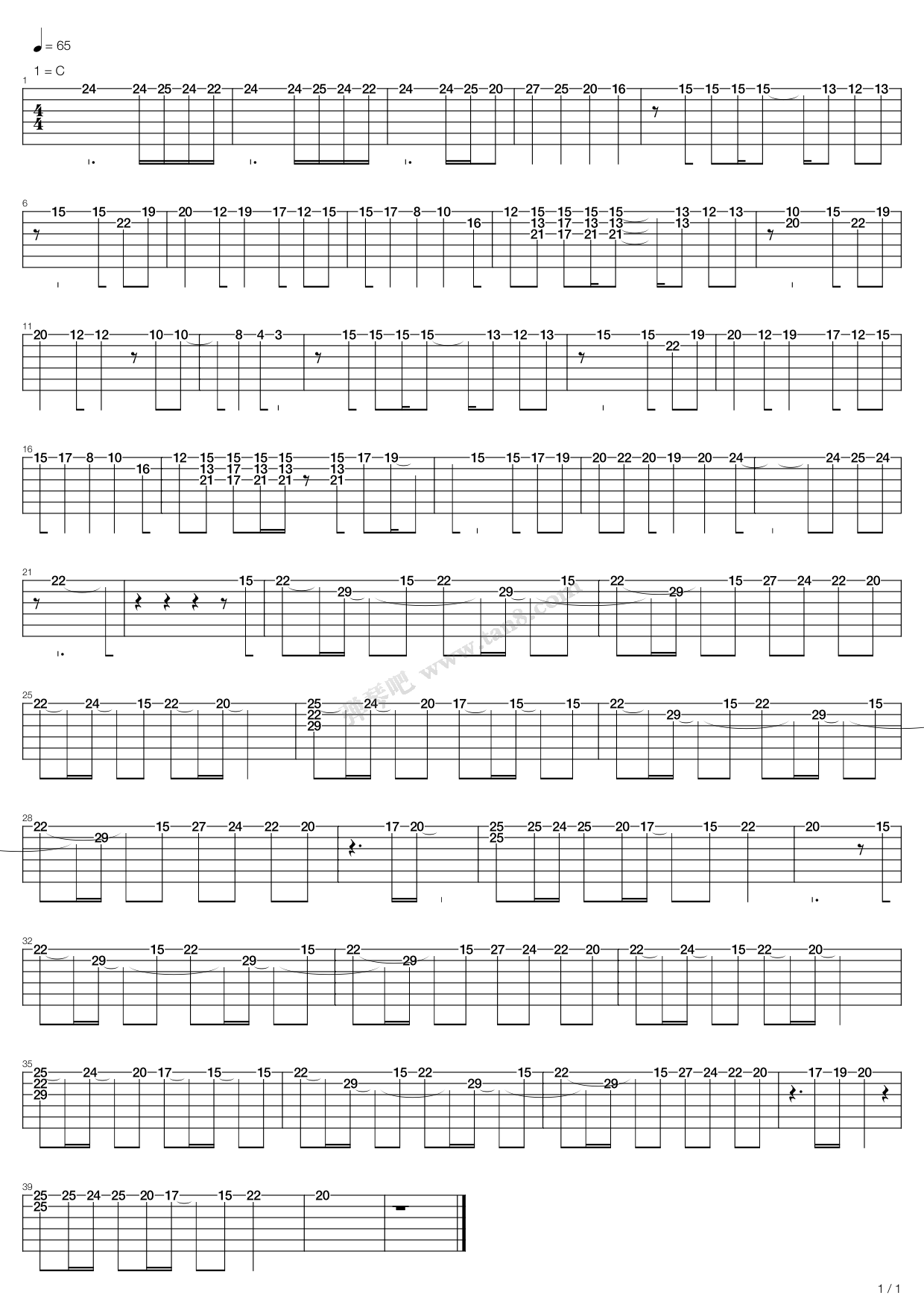 《仓颉》,五月天(六线谱 吉他谱吉他谱 第1页