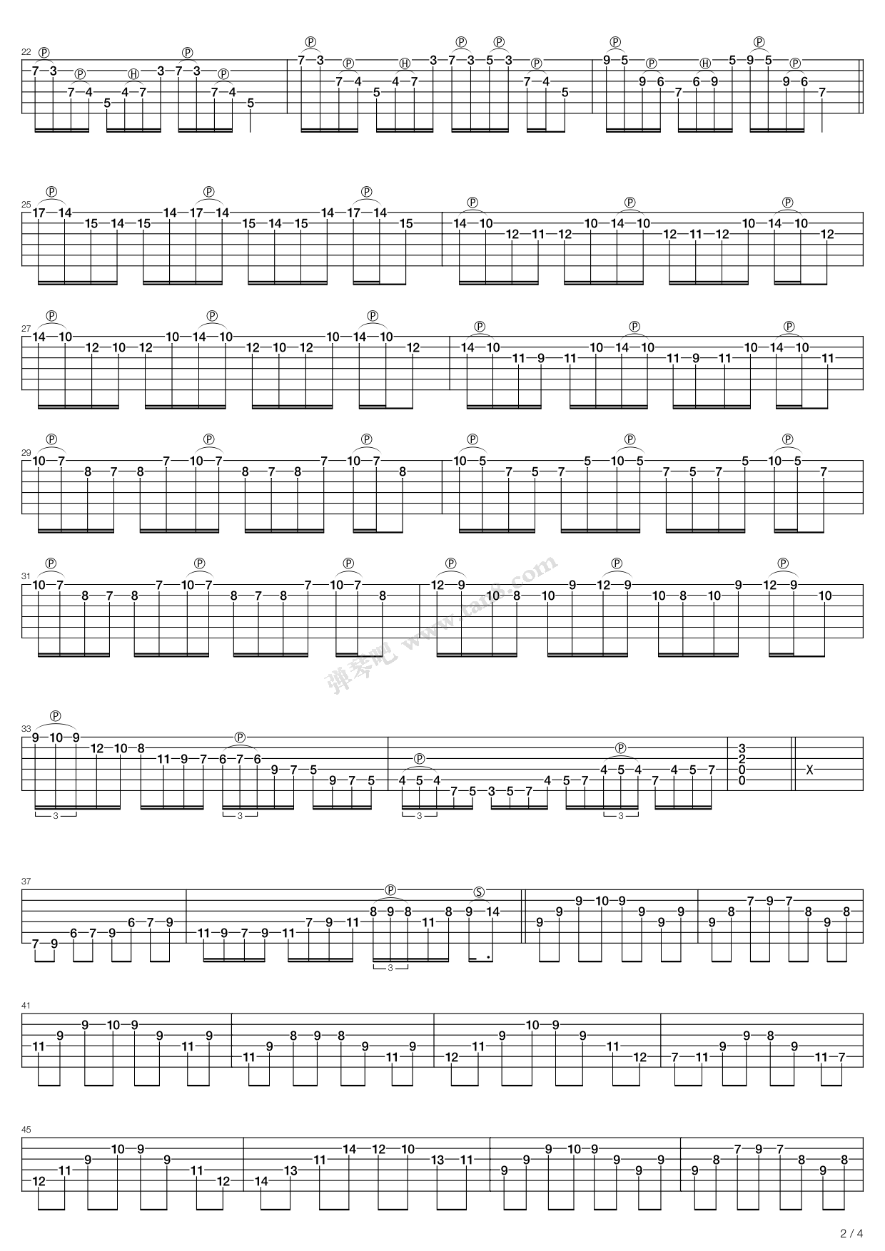 地狱四(暴走するクラシック) - 地狱の轮廻 .