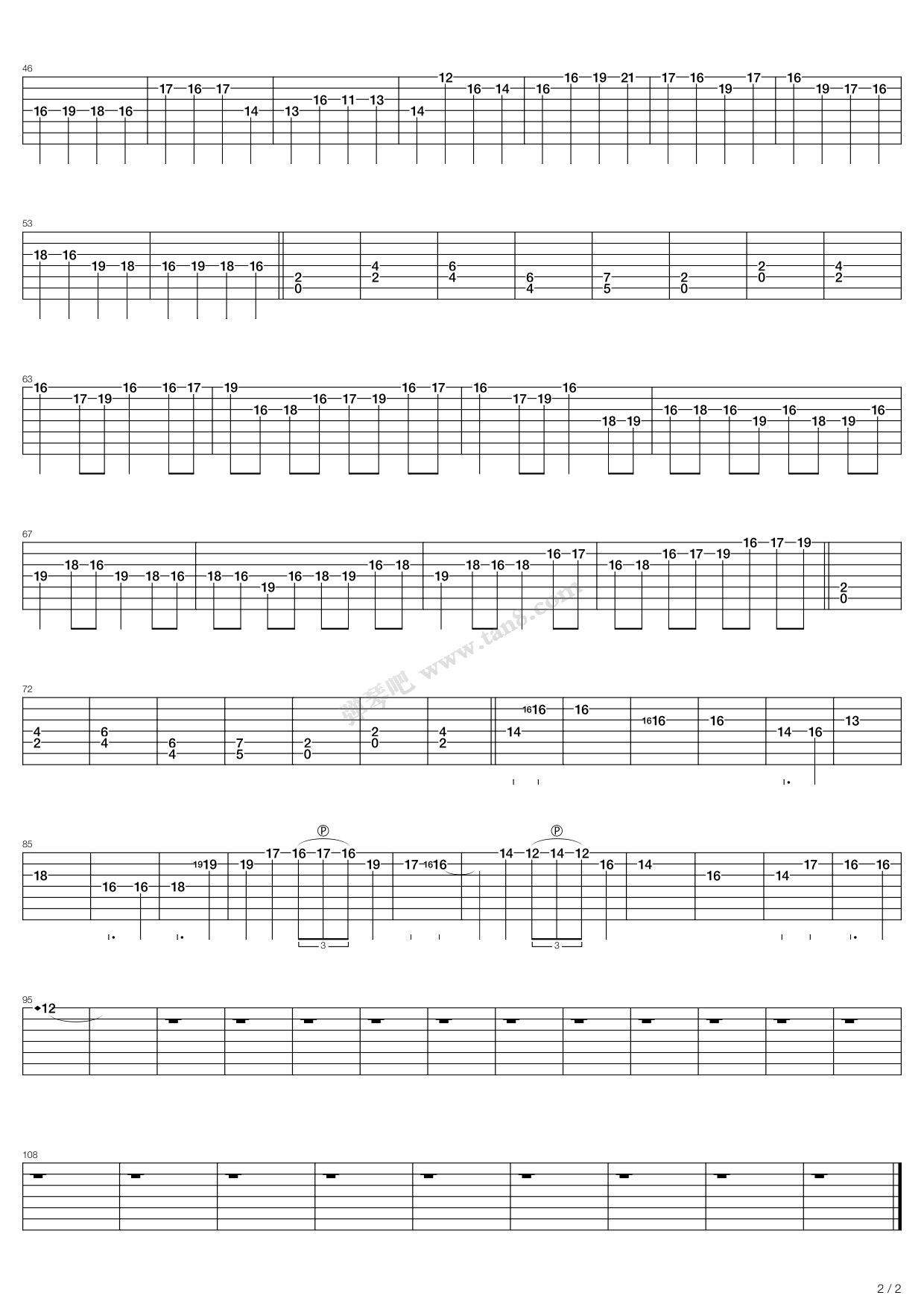 地狱四(暴走するクラシック) - 地狱の轮廻 .