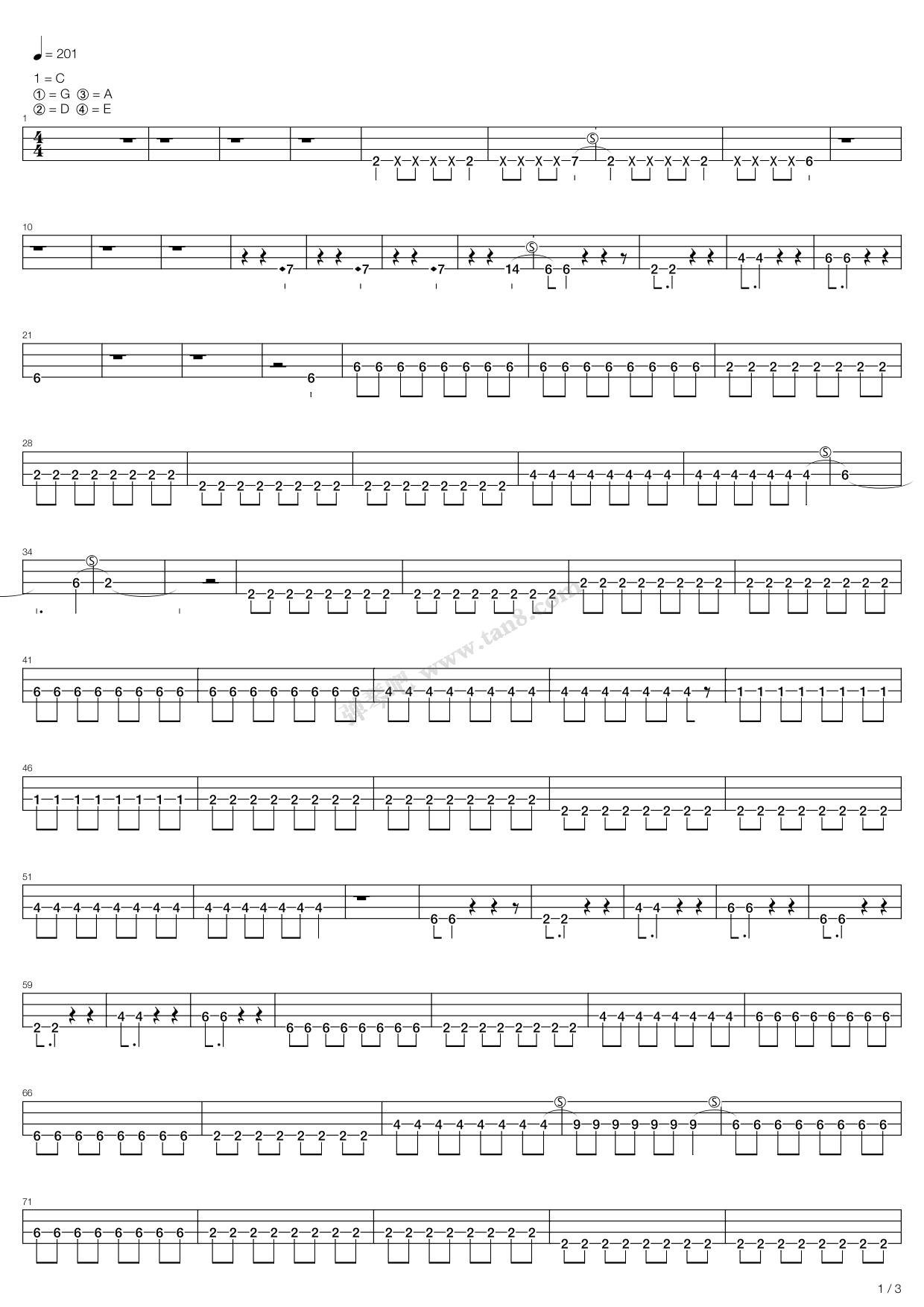 黑岩射手 - braveheart 吉他谱-虫虫吉他谱免费下载