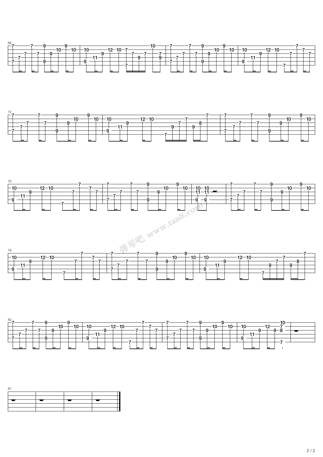 《からくりピエロ(活动小丑,武士桑)》,武士桑(六线谱 吉他谱吉他谱