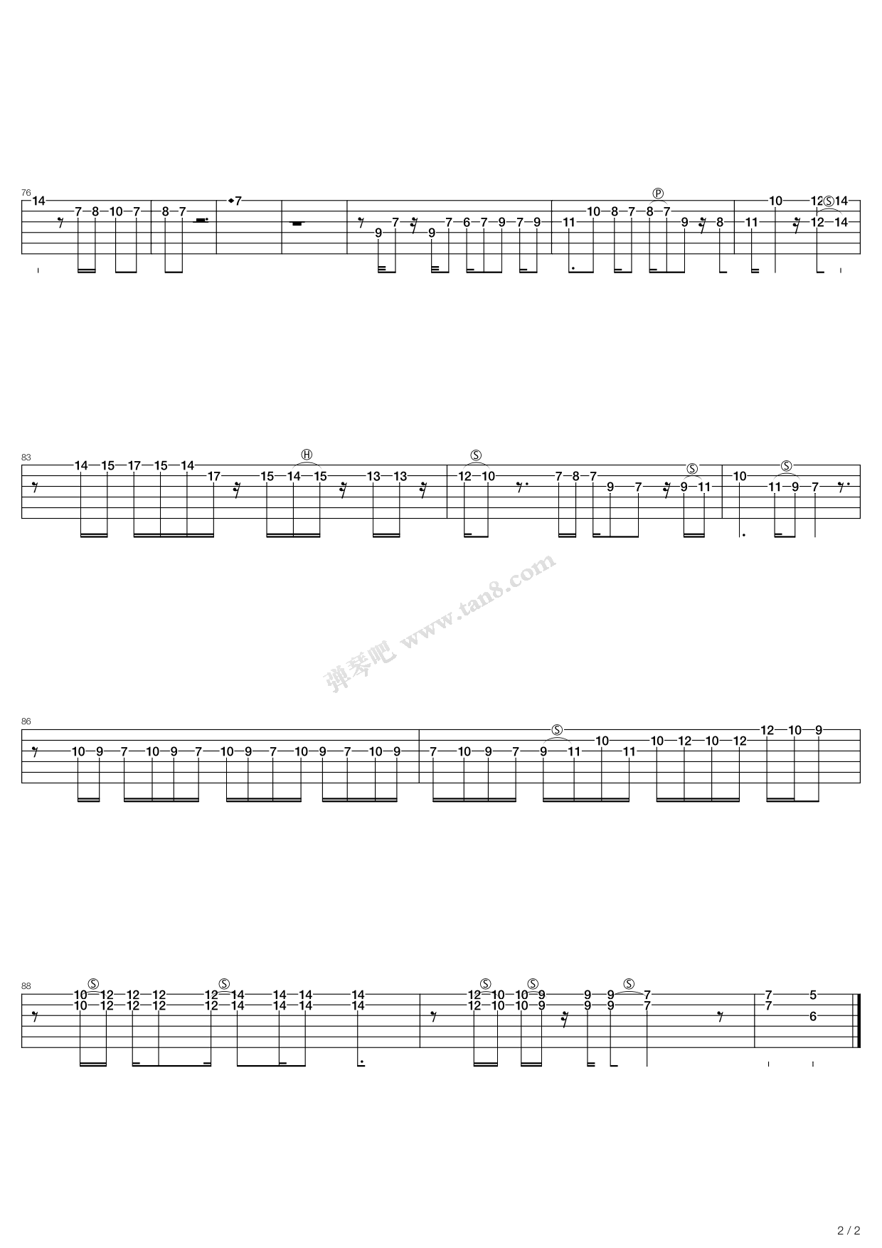 《からくりピエロ(活动小丑,武士桑)》,武士桑(六线谱 吉他谱吉他谱