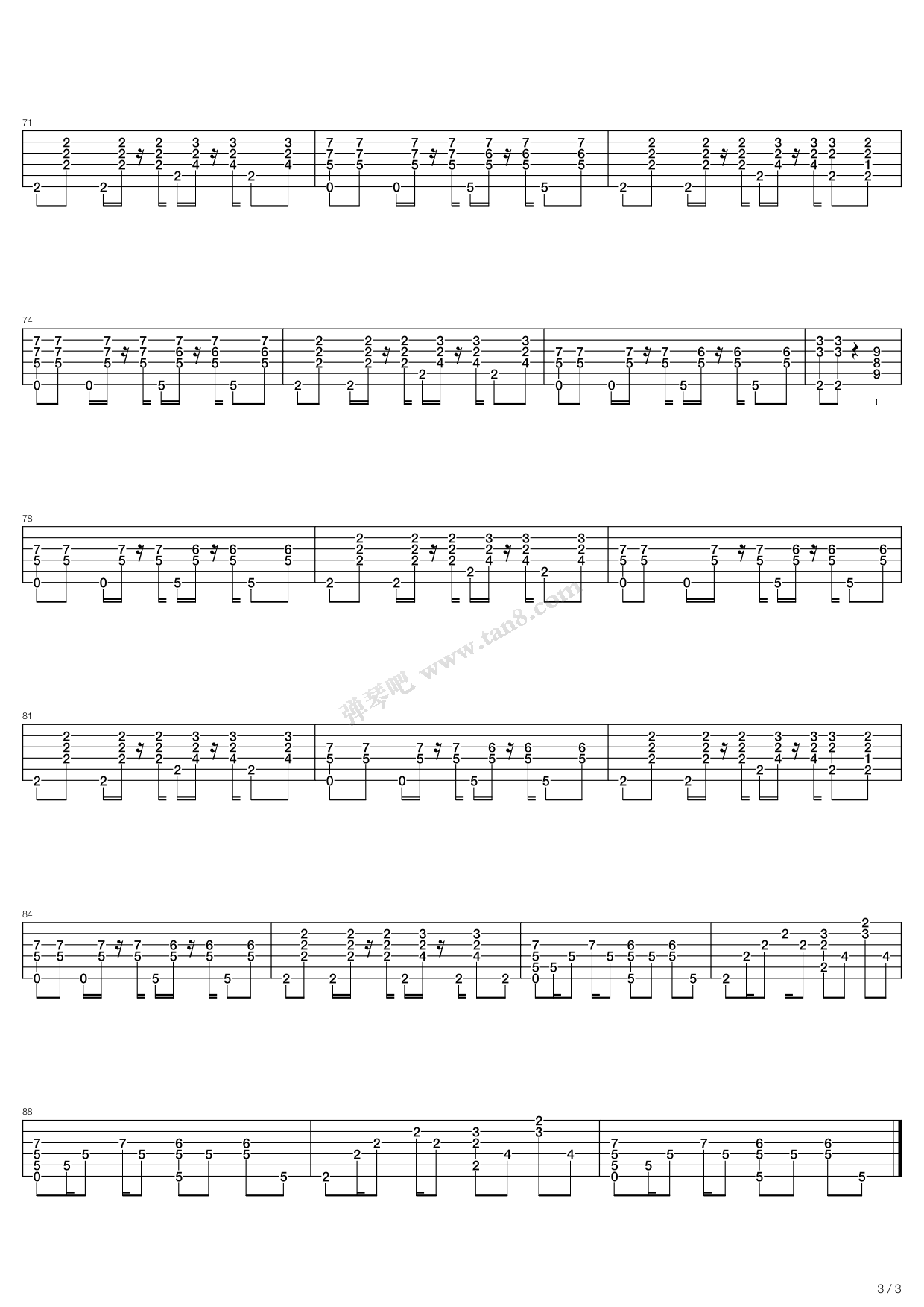 《からくりピエロ(活动小丑,武士桑)》,武士桑(六线谱 吉他谱吉他谱