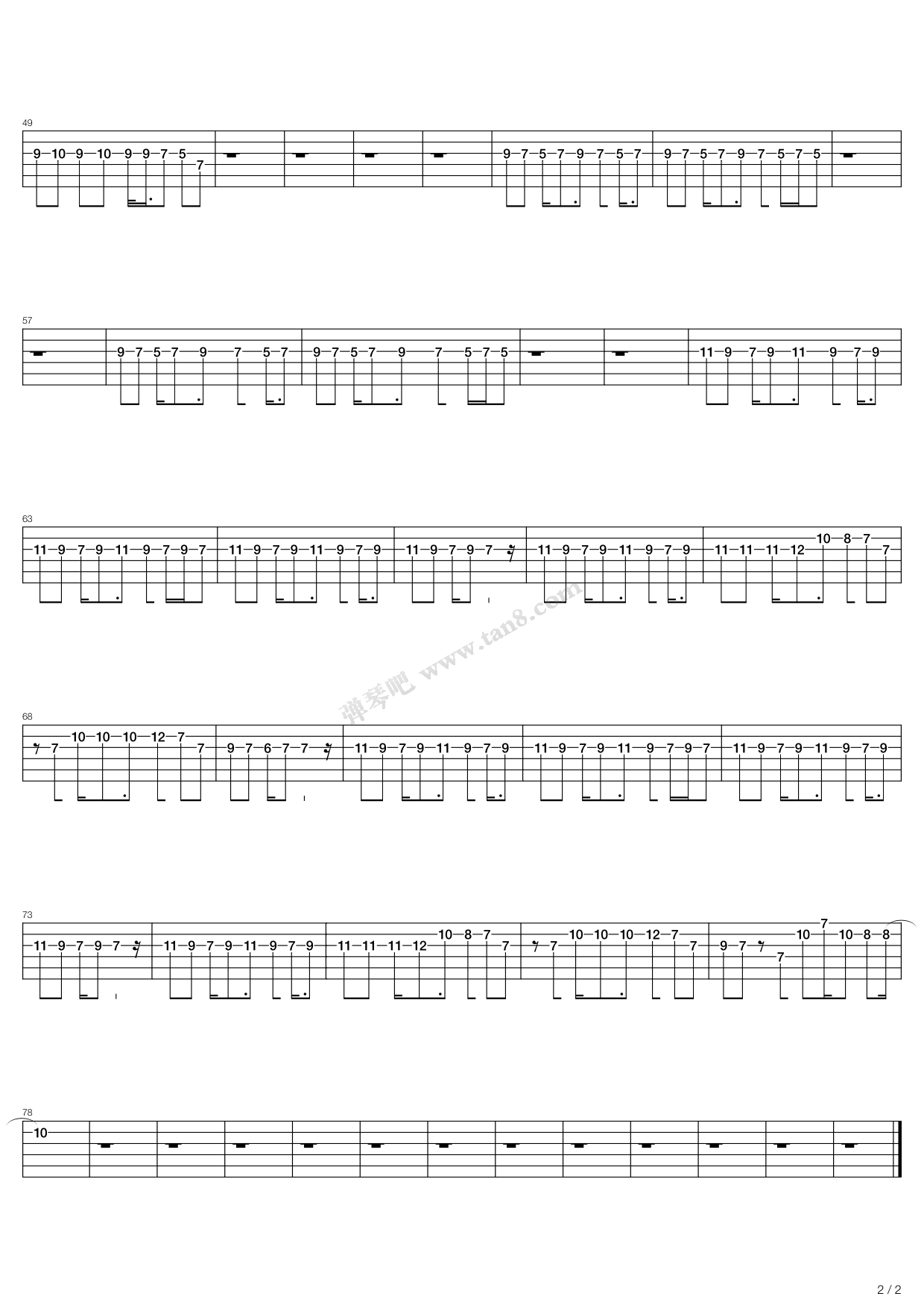 《からくりピエロ(活动小丑,武士桑)》,武士桑(六线谱 吉他谱吉他谱