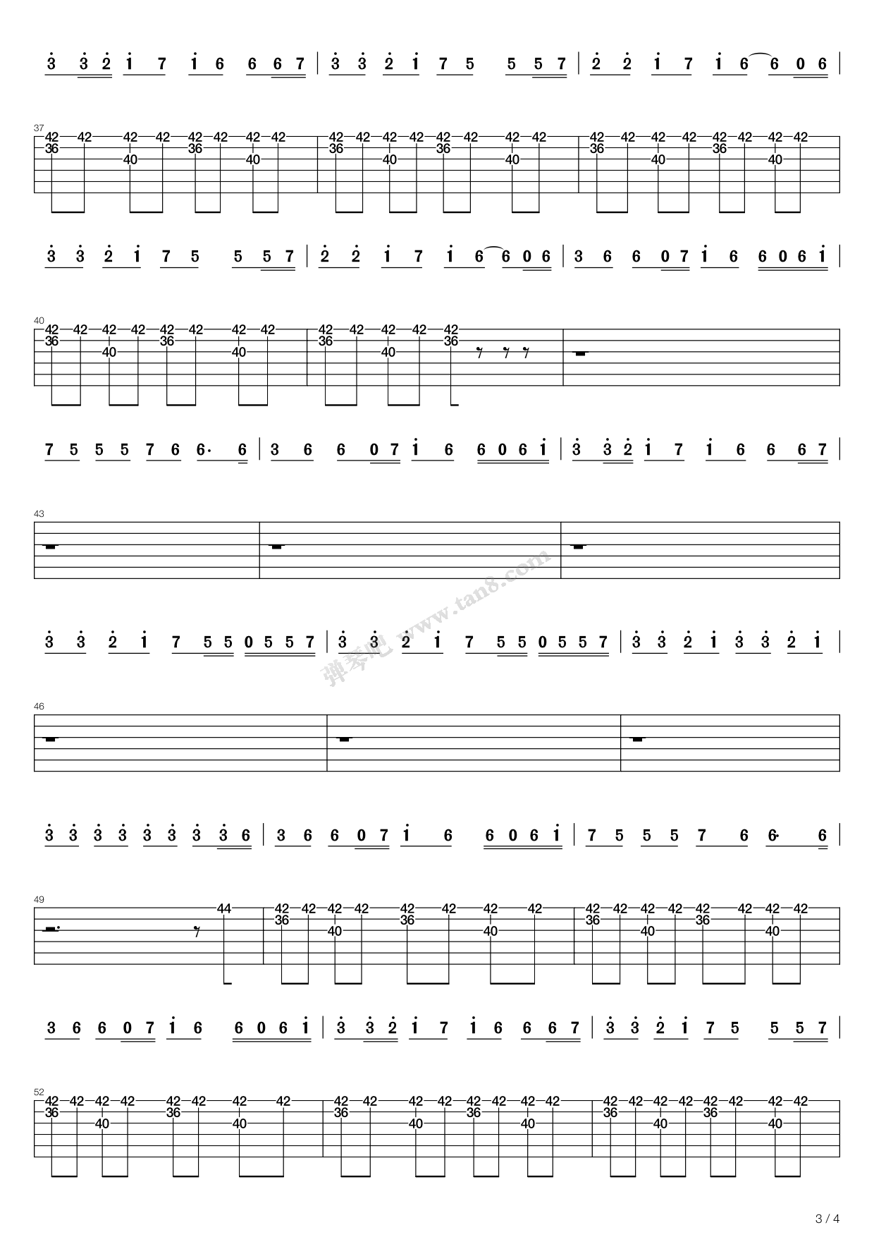 甩葱歌简单版-EOP教学曲-钢琴谱文件（五线谱、双手简谱、数字谱、Midi、PDF）免费下载