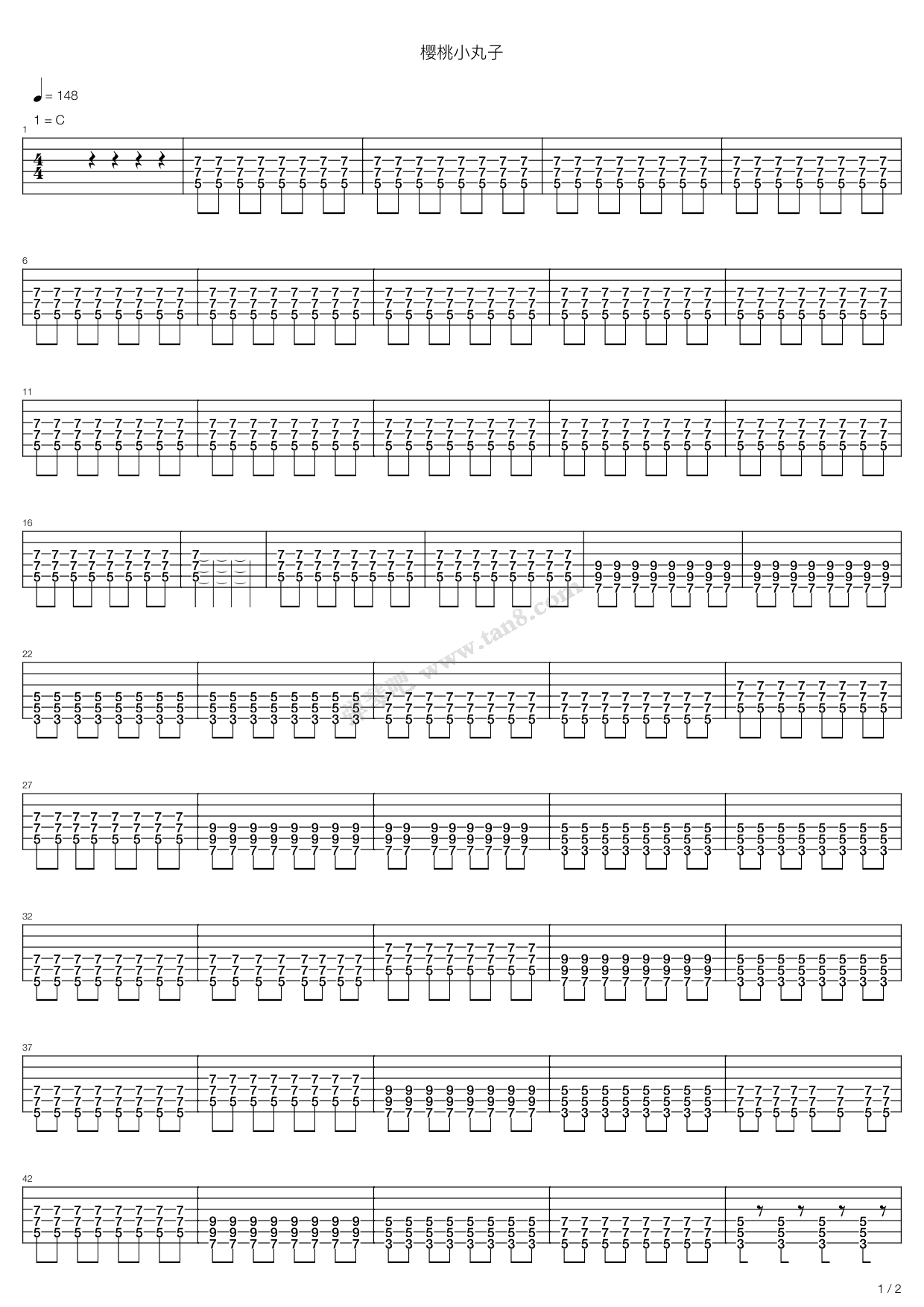 大家来跳舞（伴奏）-《樱桃小丸子》片尾曲-钢琴谱文件（五线谱、双手简谱、数字谱、Midi、PDF）免费下载