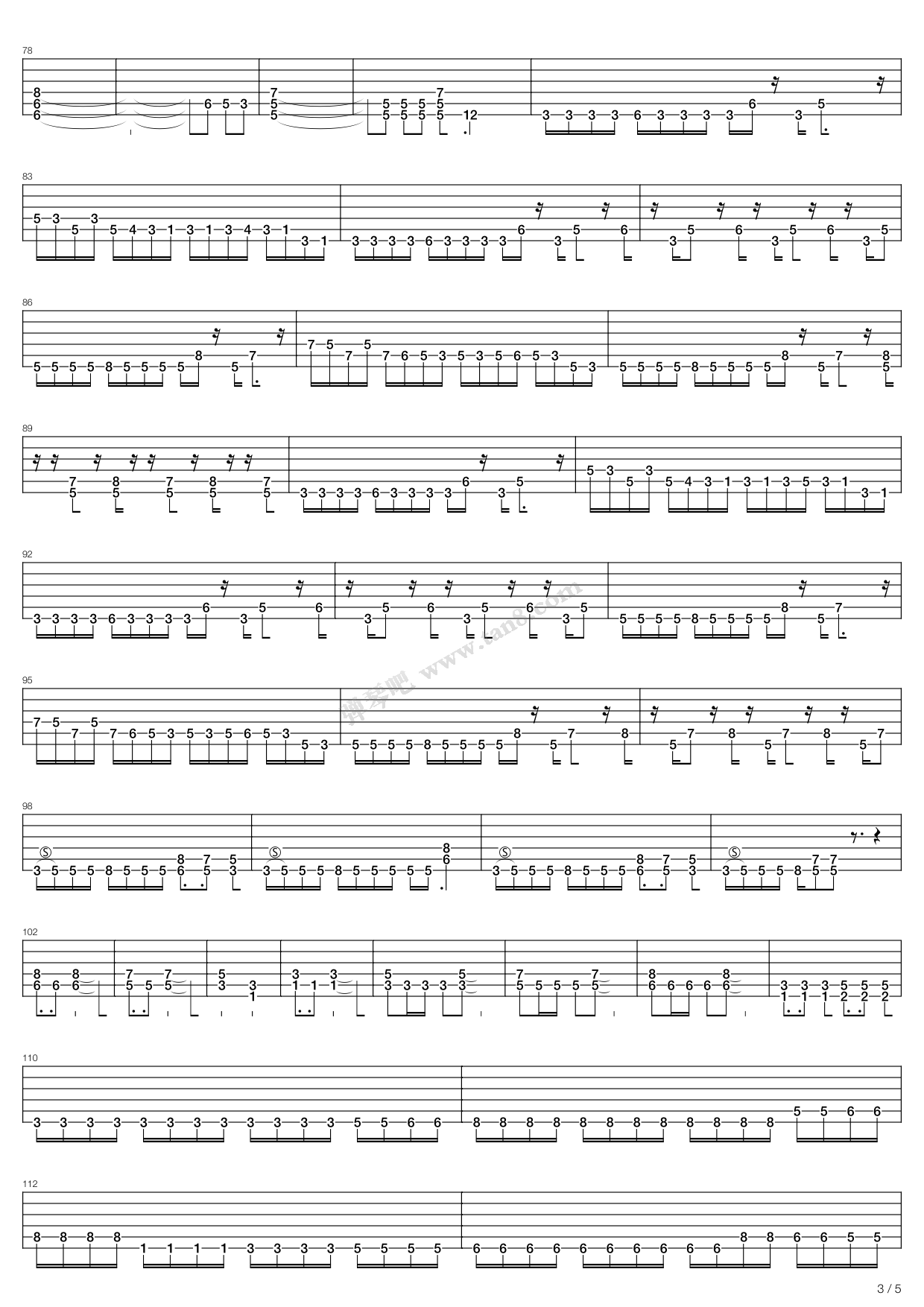 shriek of the vengeance 吉他谱-虫虫吉他谱免费下载