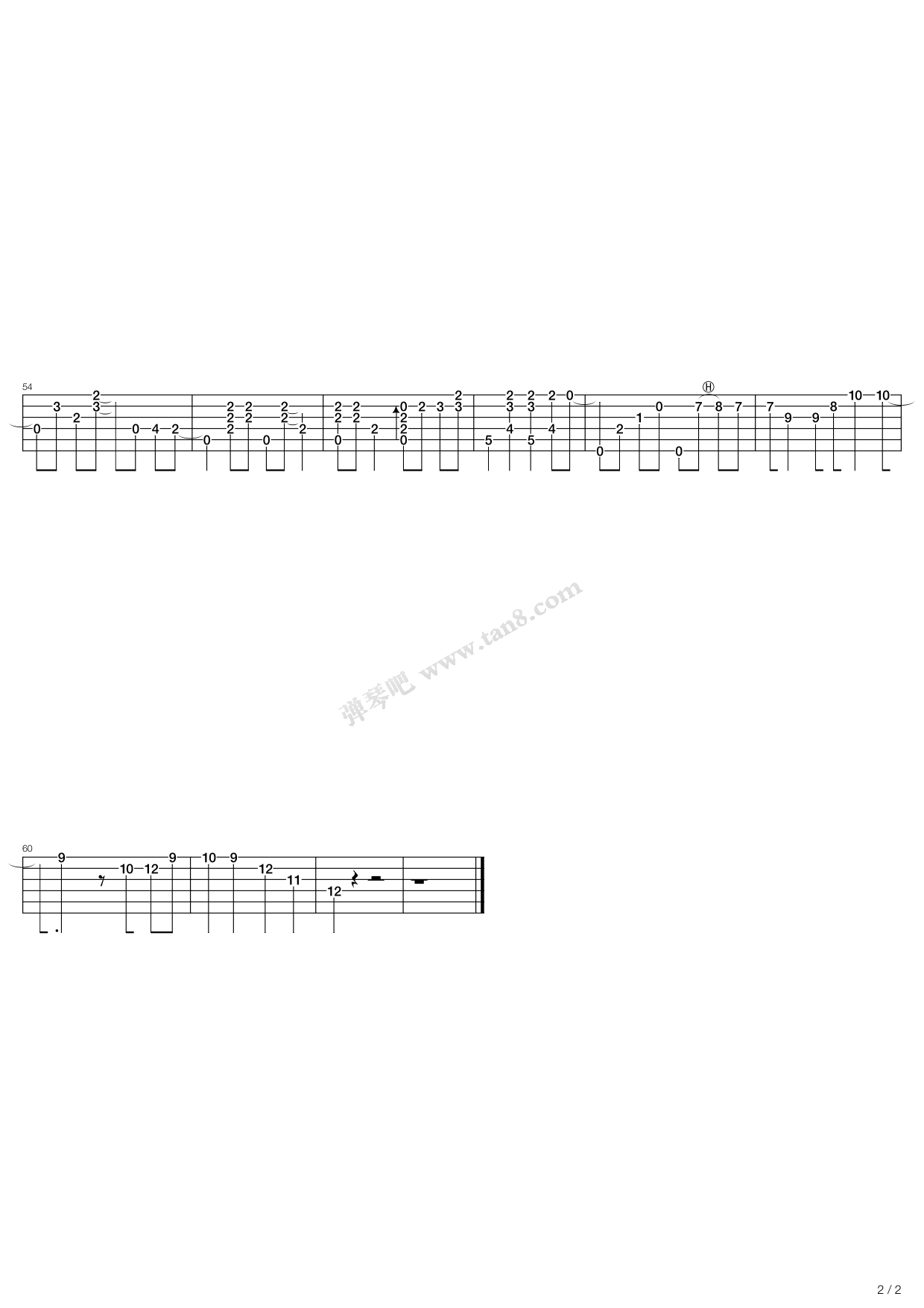 Petite Marie 吉他谱虫虫吉他谱免费下载