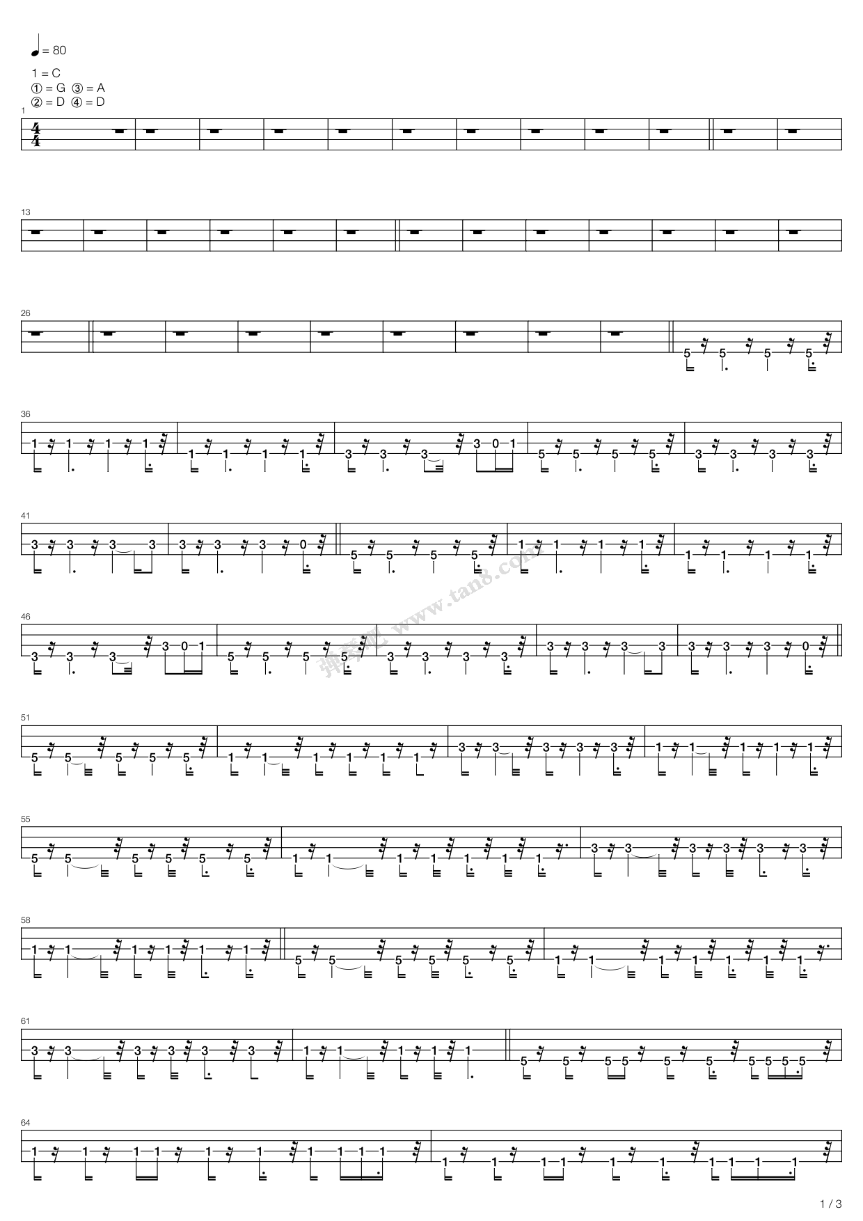 suicide by star 吉他谱-虫虫吉他谱免费下载