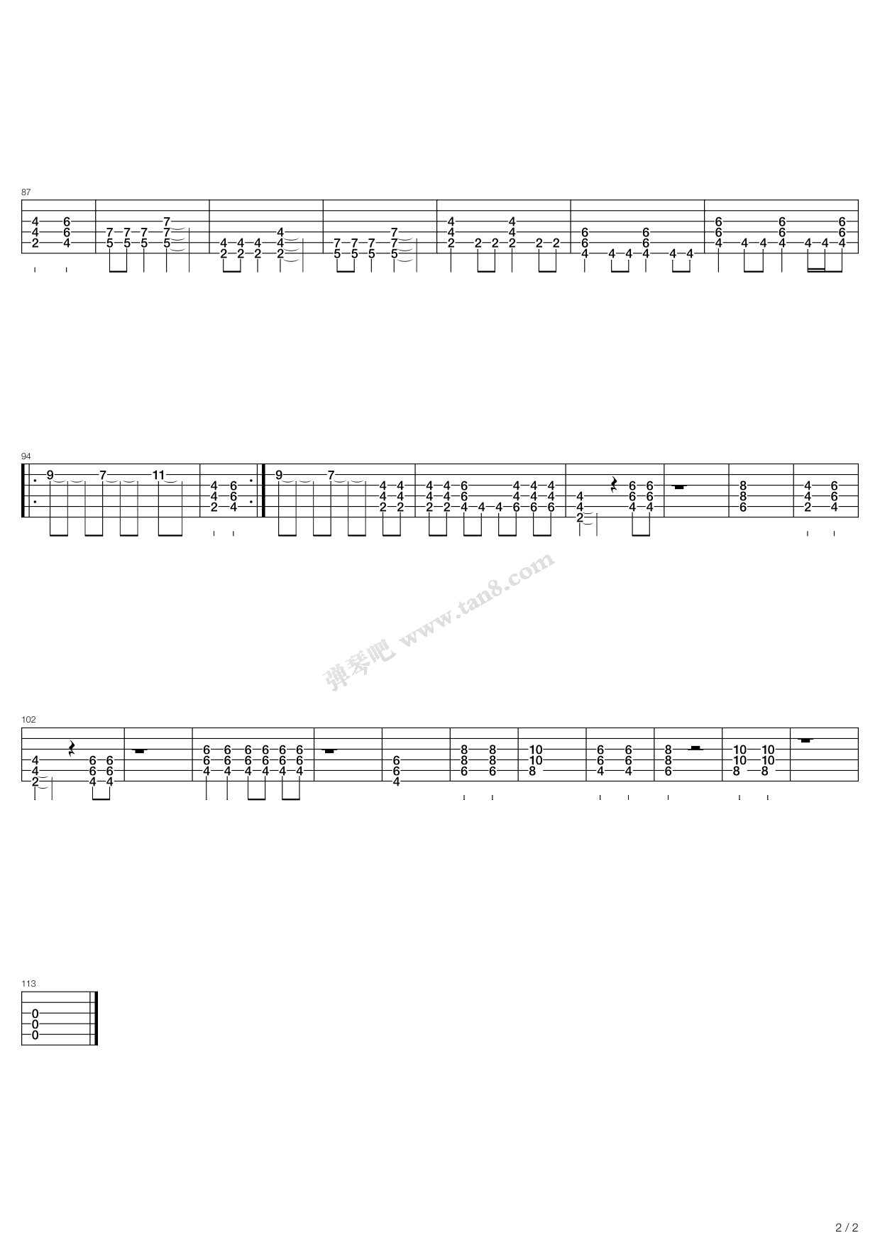 《eternal flame》,freedom call(六线谱 吉他谱吉他谱 第4页