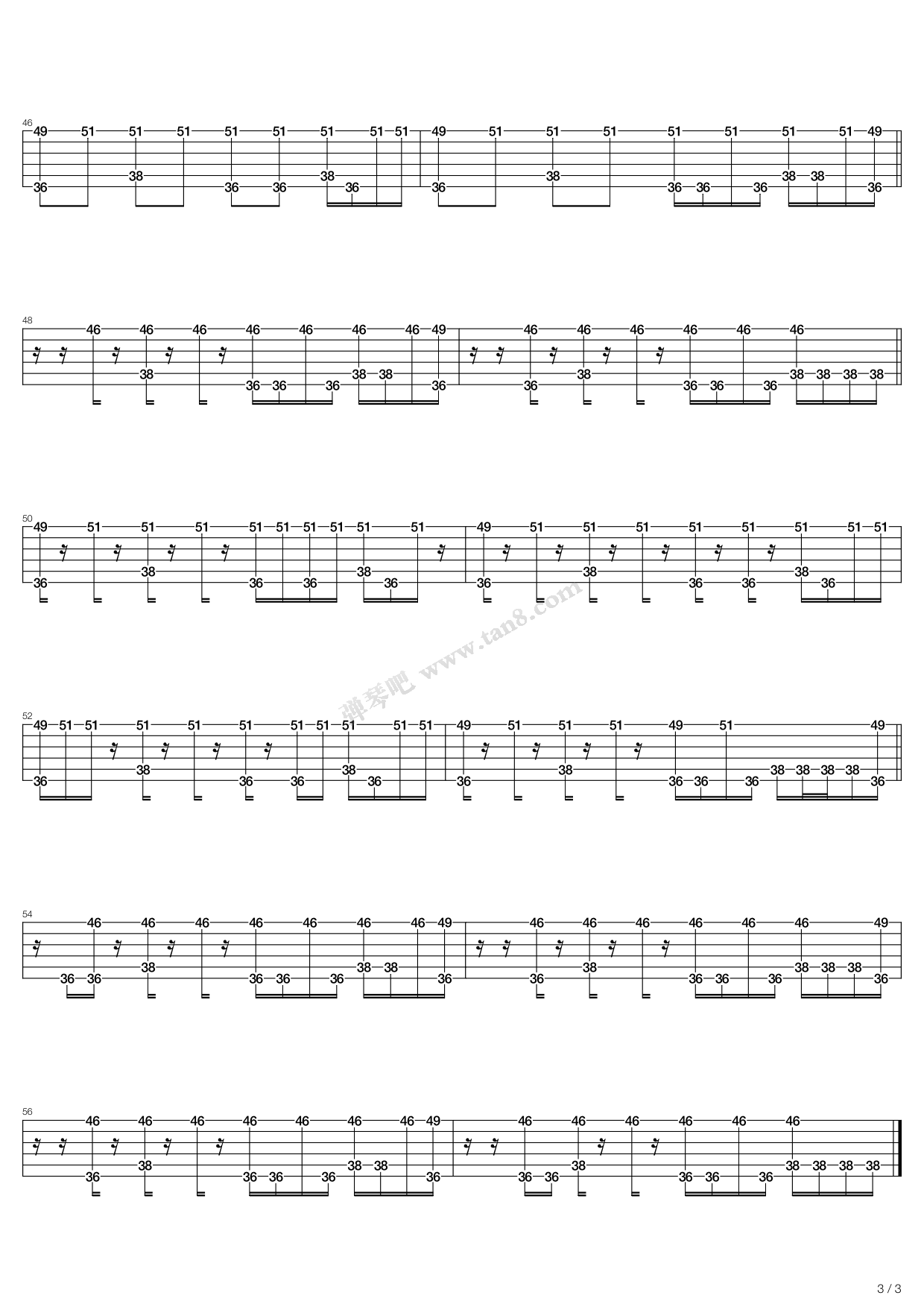 《im so sick》,flyleaf(六线谱 吉他谱吉他谱 第12页