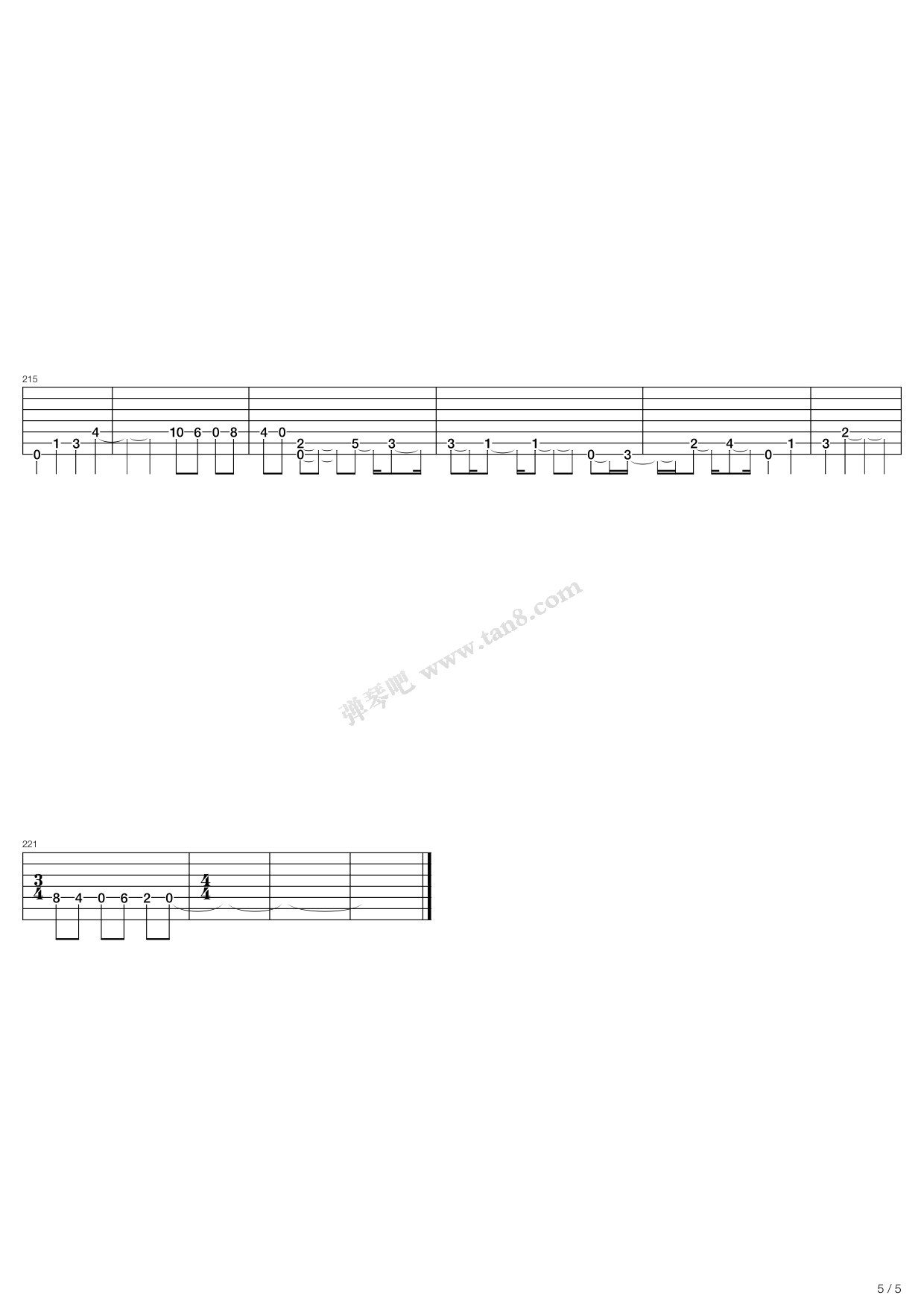 from skin to luqid 吉他谱-虫虫吉他谱免费下载