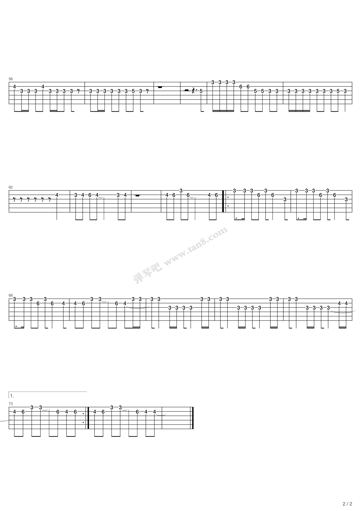 bootymusic蛋疼集锦主题曲