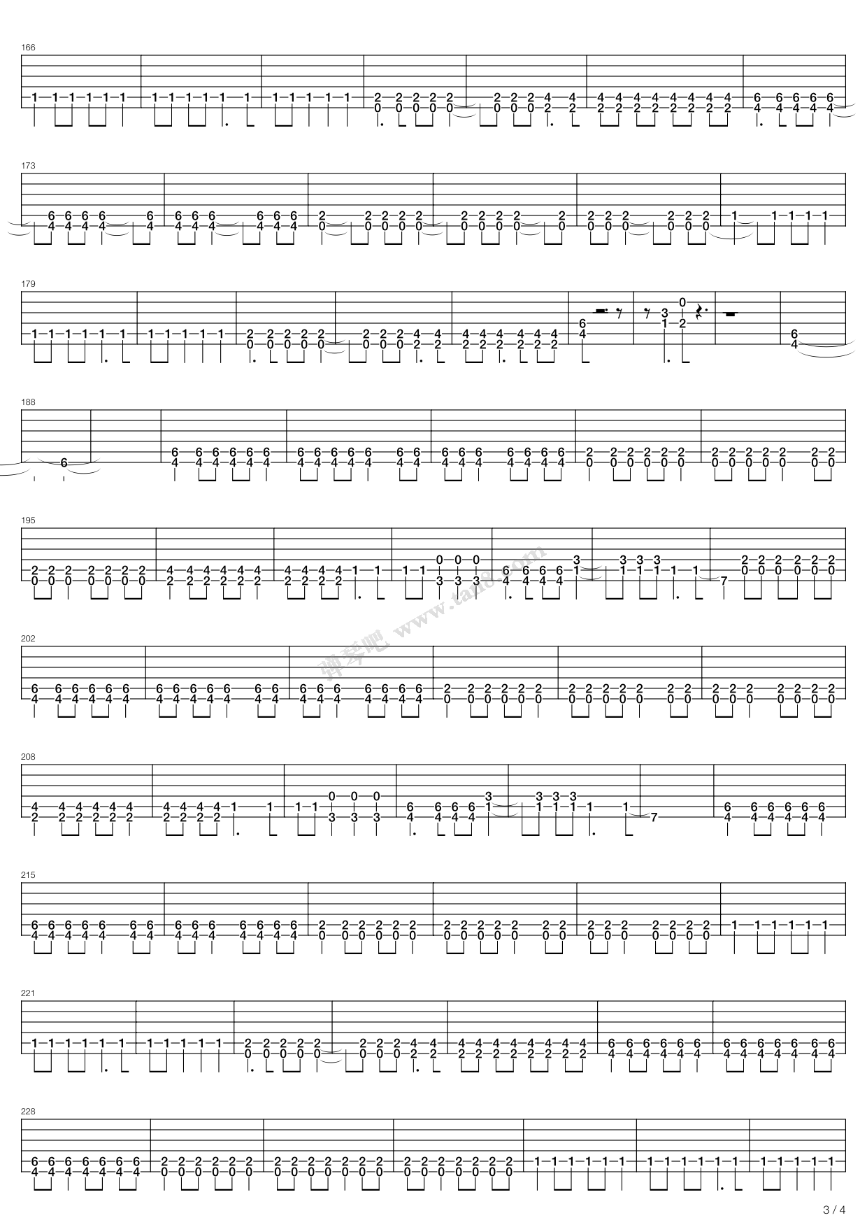 >> 儿歌 >> eternal tears of sorrow >>aurora borealis