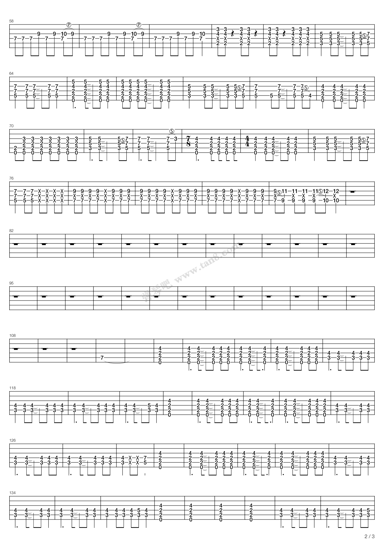 《fantasy》,30 seconds to mars(六线谱 吉他谱吉他谱 第6页