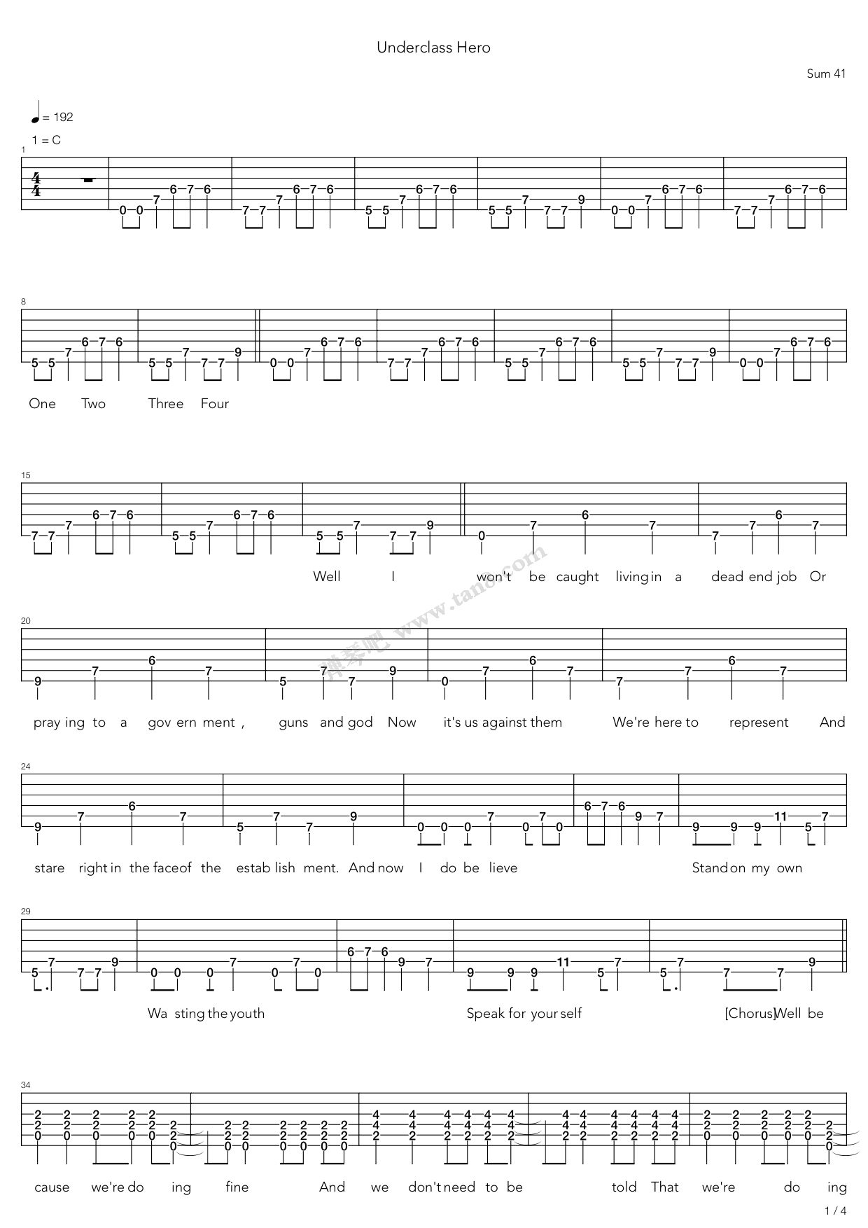 >> 儿歌 >> sum 41 >>underclass hero