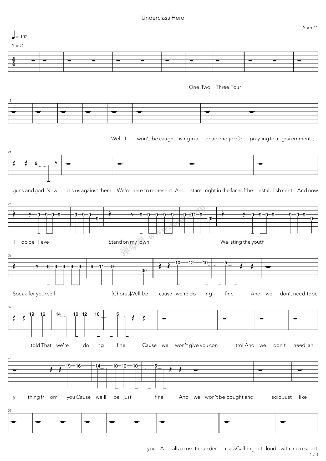 >> 儿歌 >> sum 41 >>underclass hero