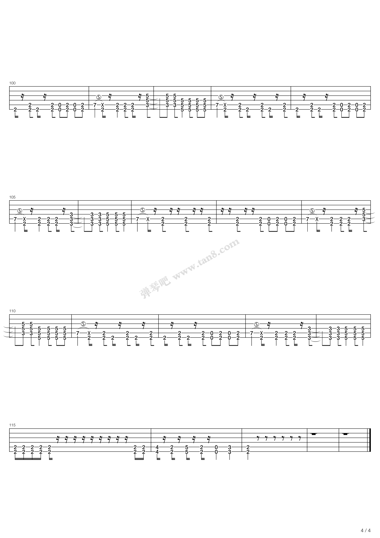 >> 儿歌 >> bullet for my valentine >>playing with fire