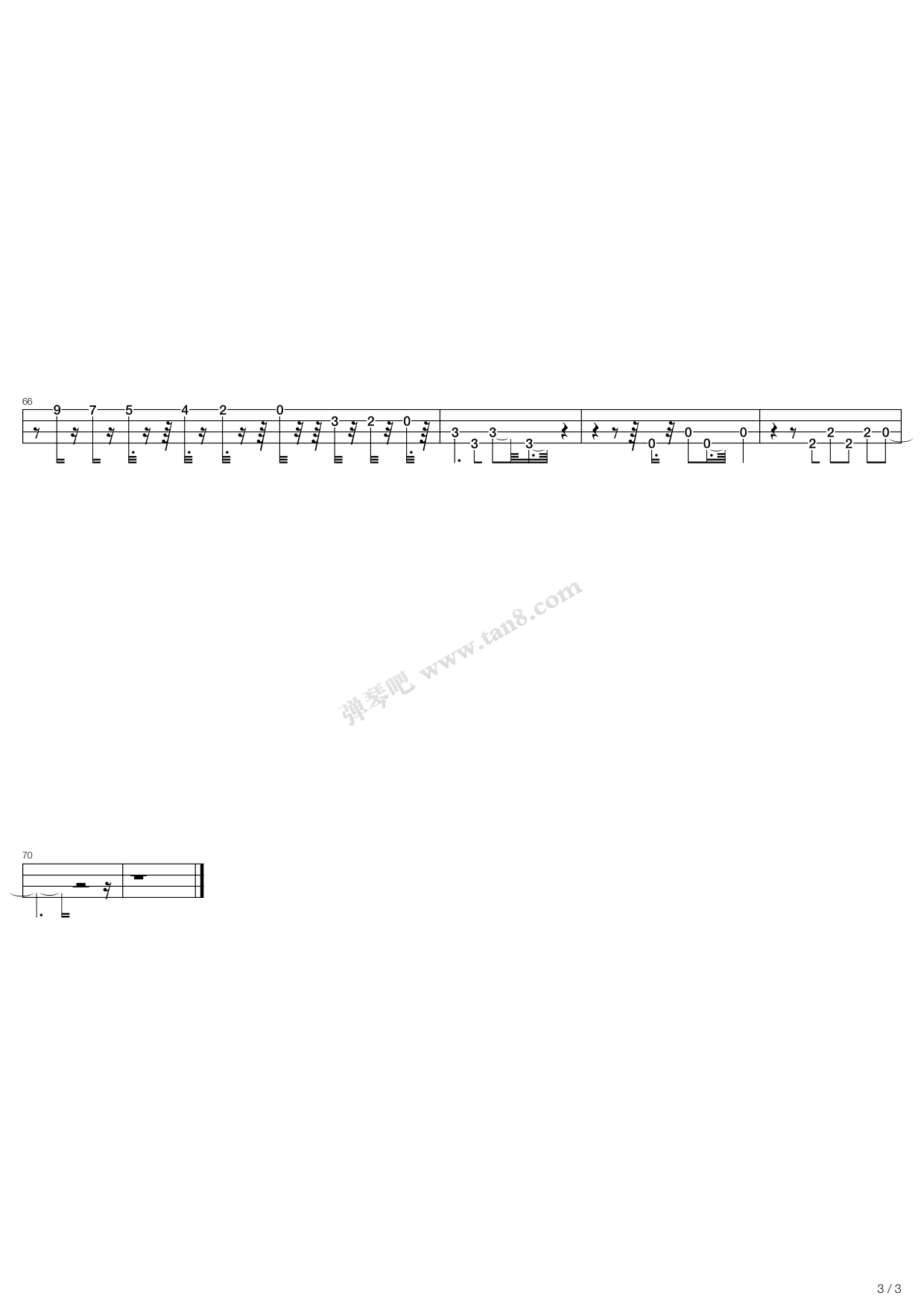 《badge》,eric clapton(六线谱 吉他谱吉他谱 第6页