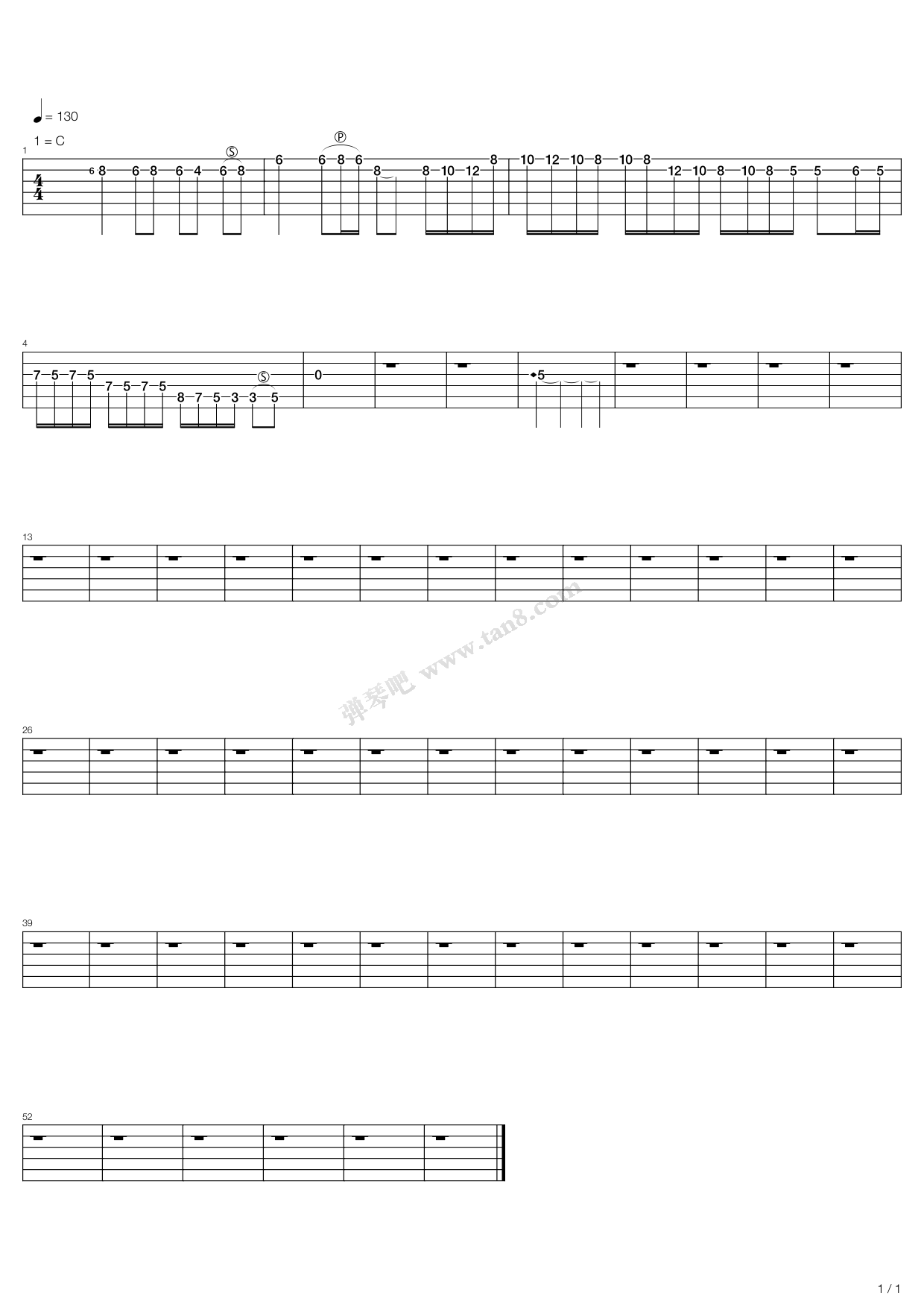 康康舞曲菠菜进行曲