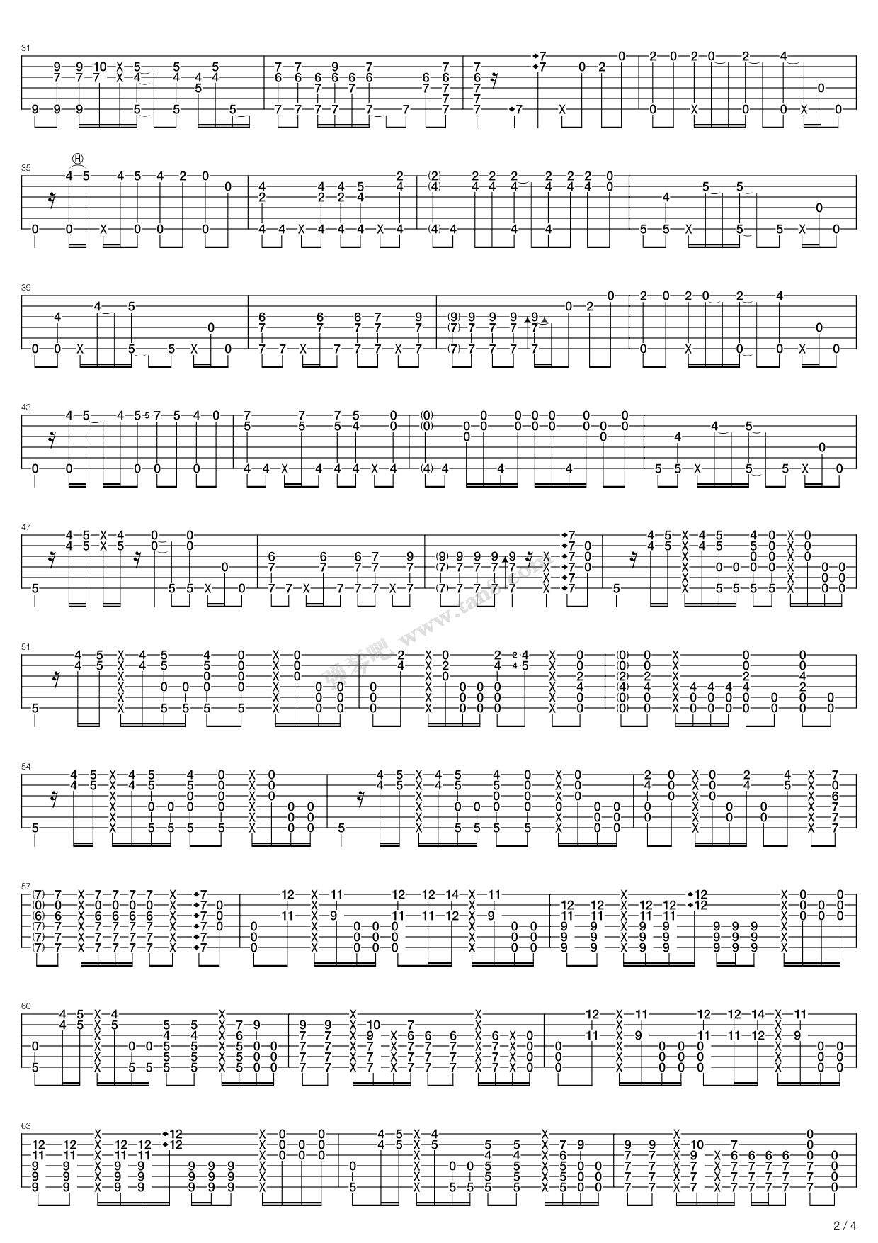 《friend(friend)》,松井佑贵(六线谱 吉他谱吉他谱 第2页