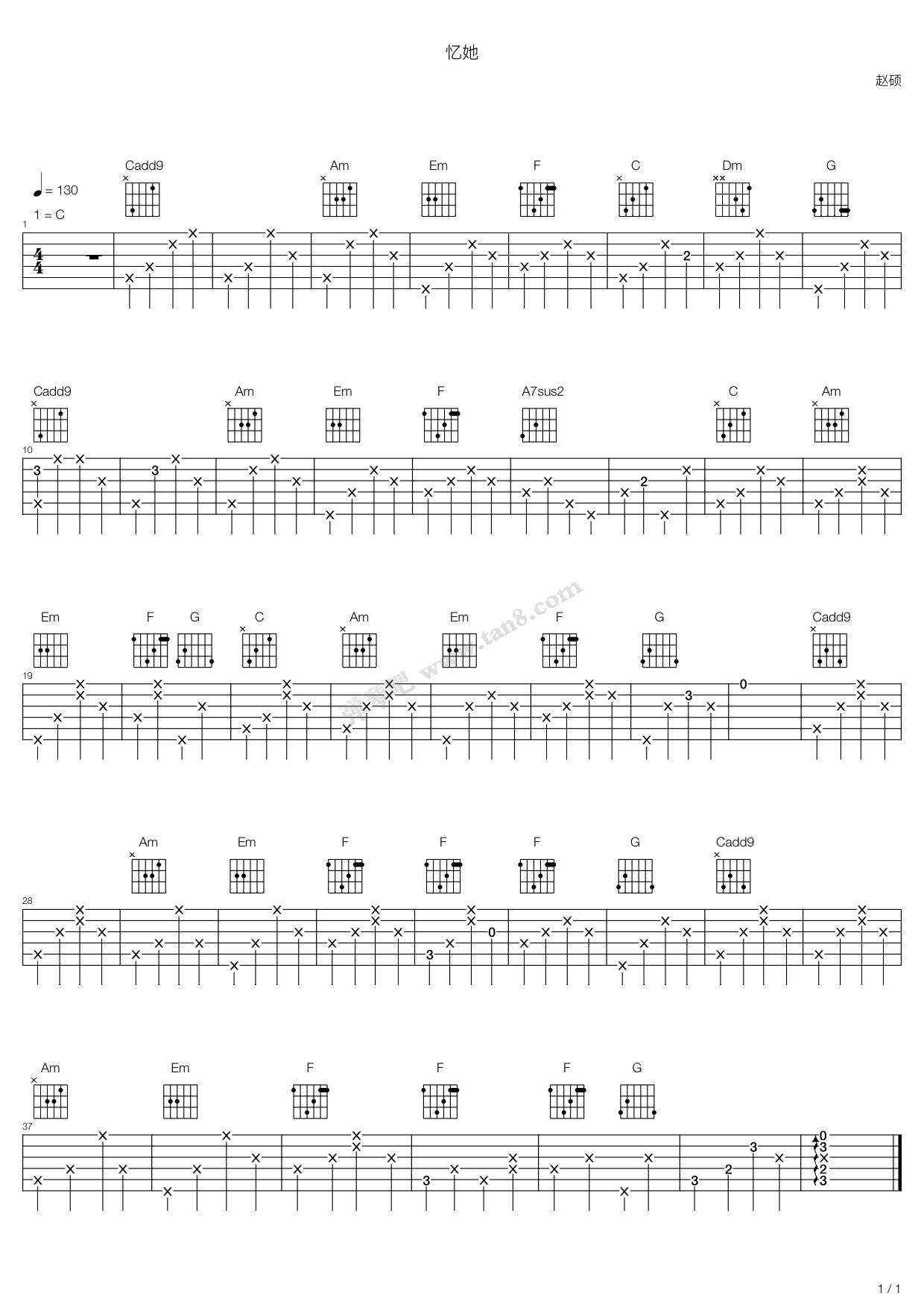 忆她 吉他谱-虫虫吉他谱免费下载