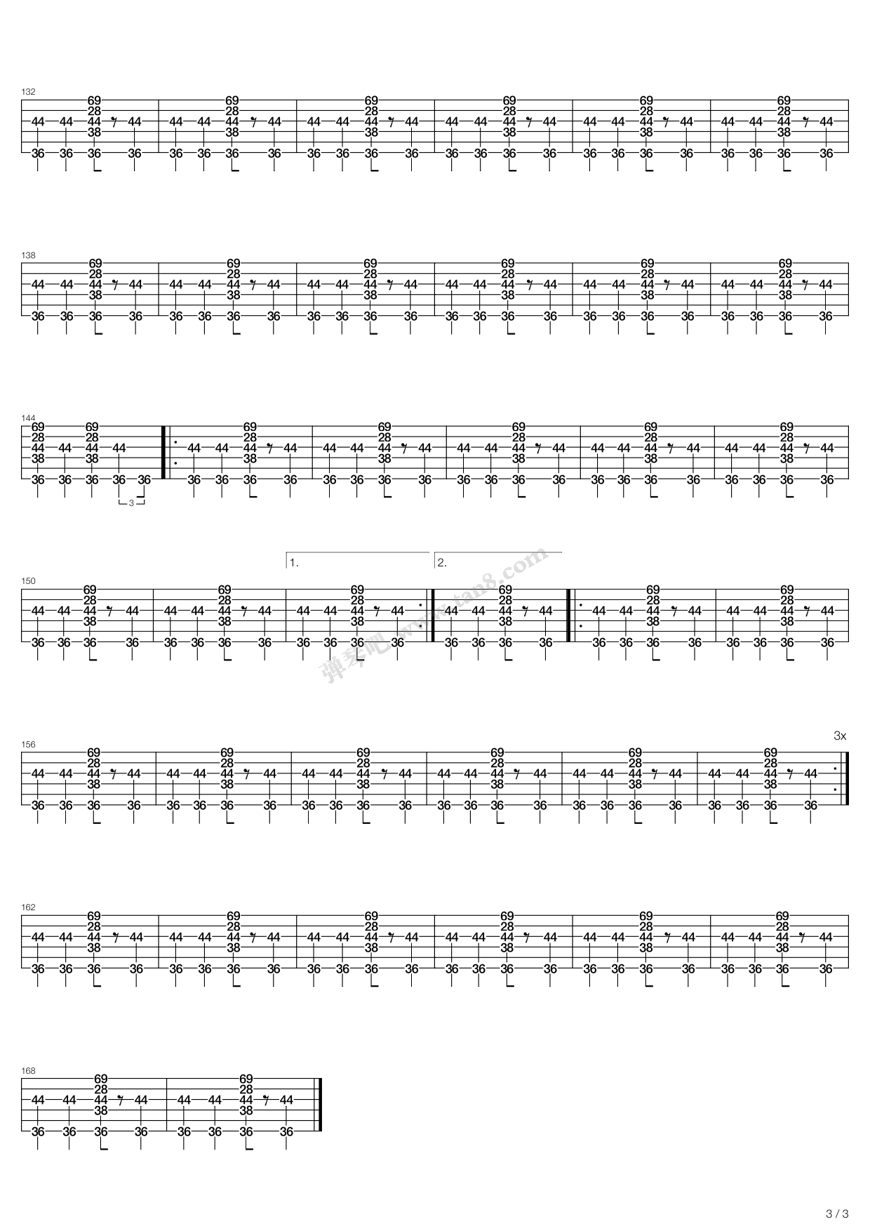 《lose yourself》,eminem(六线谱 吉他谱吉他谱 第20页