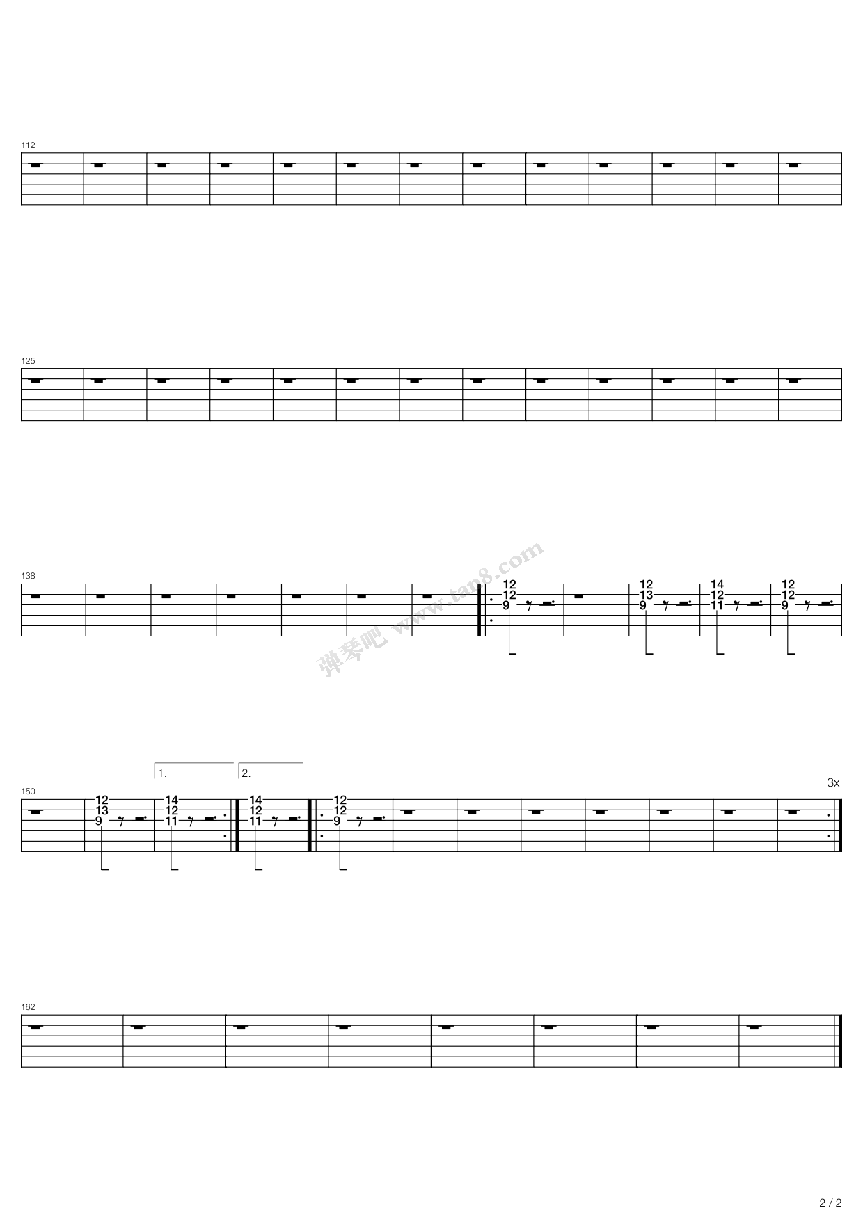 《lose yourself》,eminem(六线谱 吉他谱吉他谱 第6页