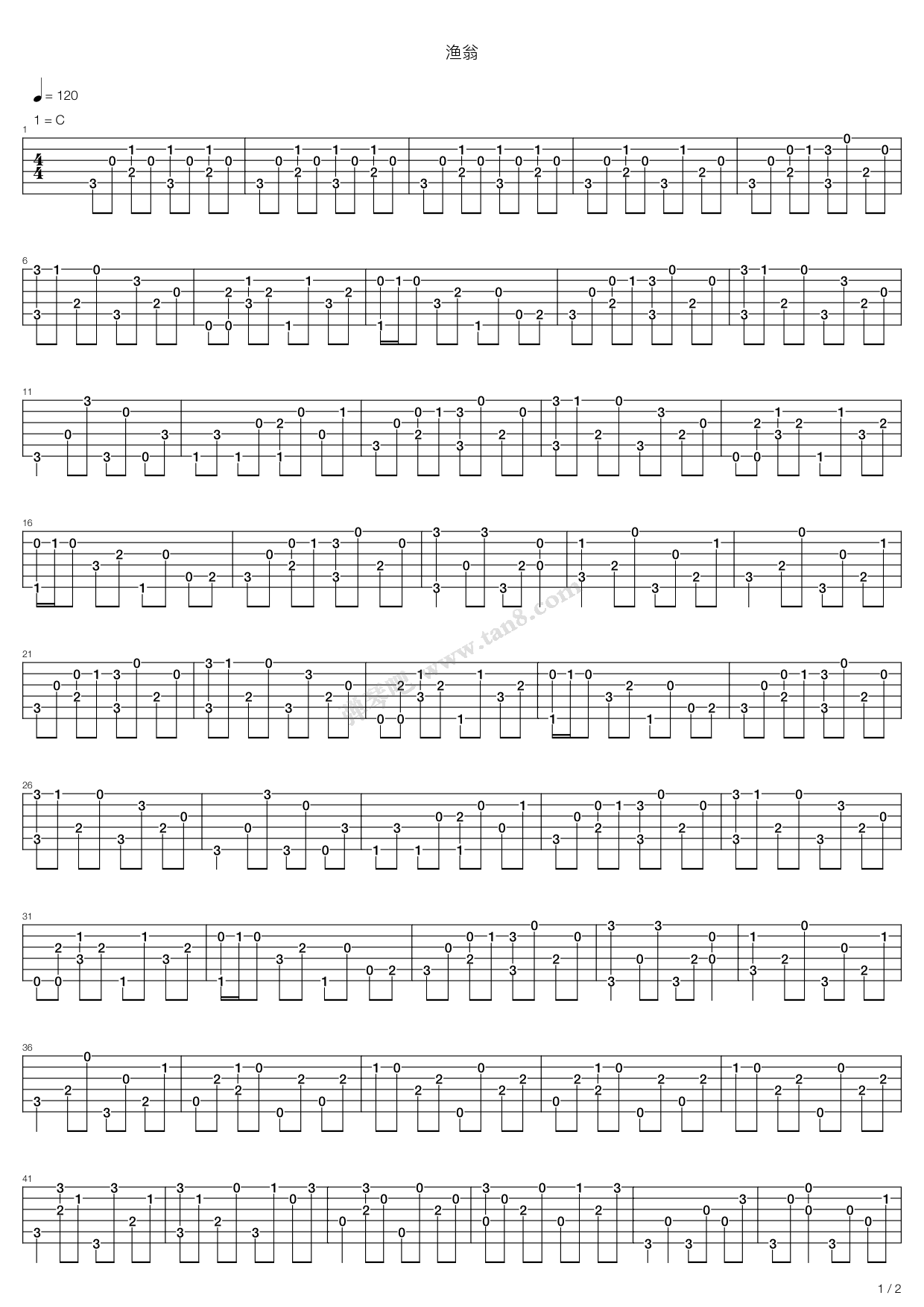 渔翁 吉他谱-虫虫吉他谱免费下载