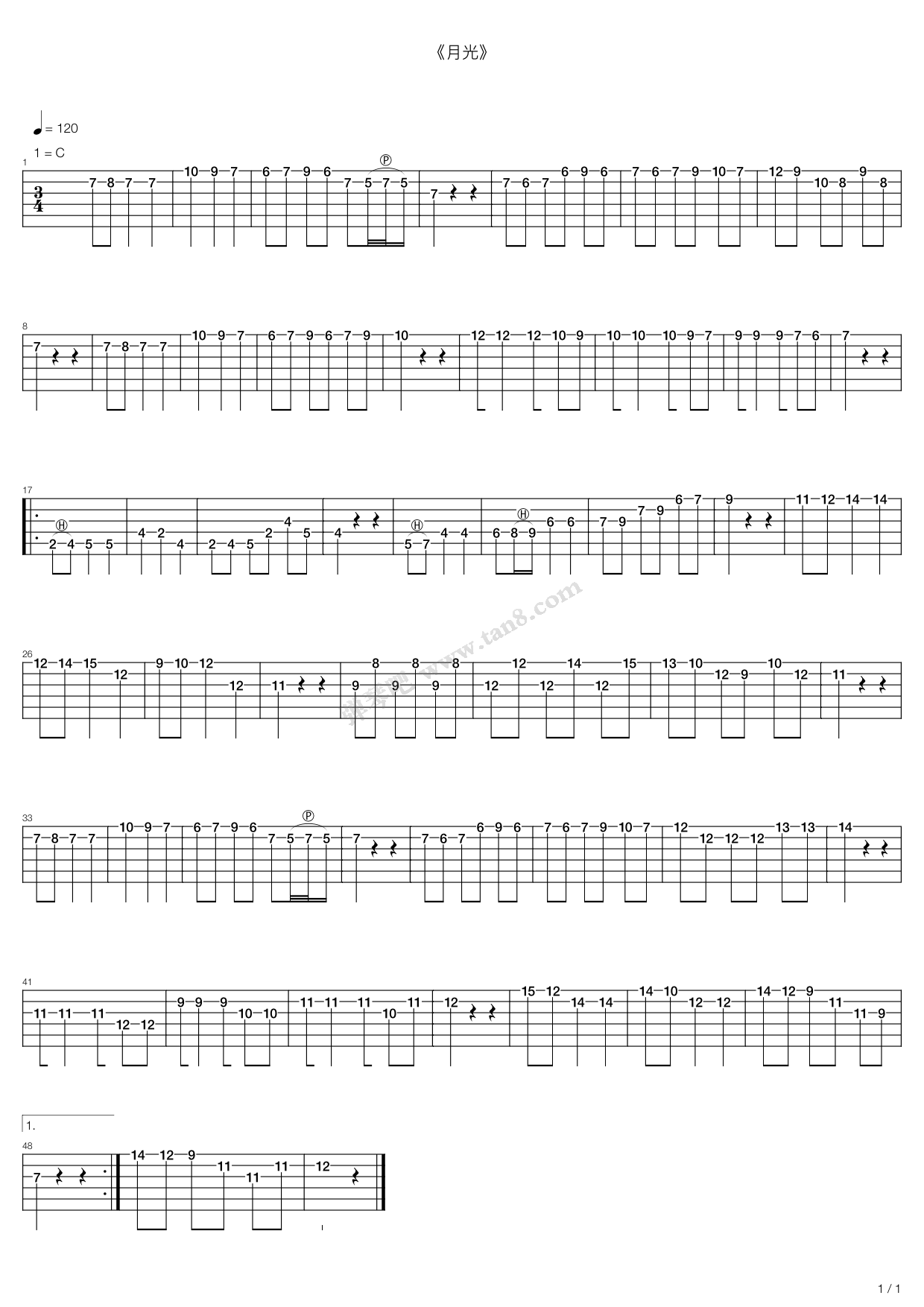 《月光》,fernando sor(六线谱 吉他谱吉他谱 第1页