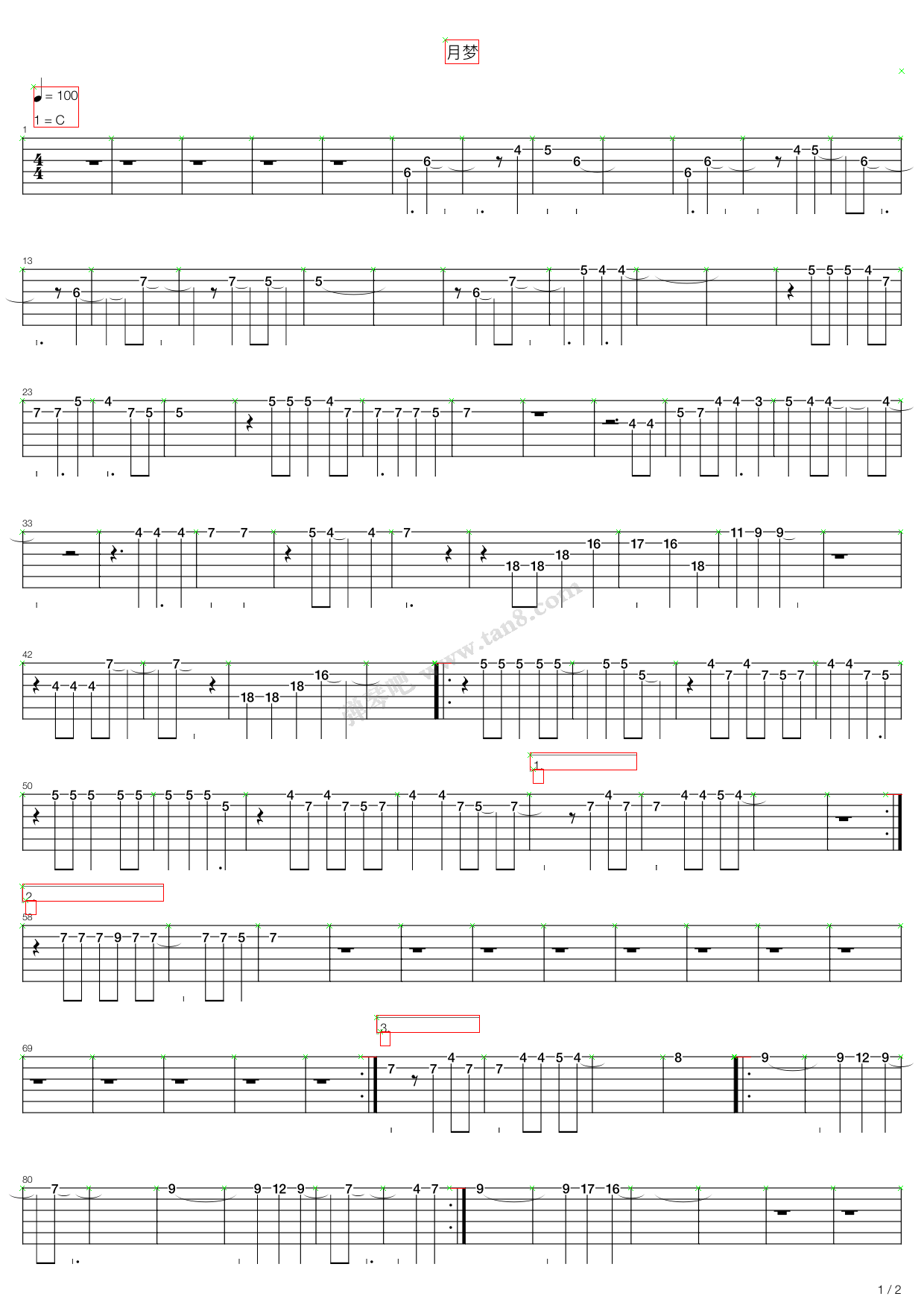 月梦 吉他谱-虫虫吉他谱免费下载