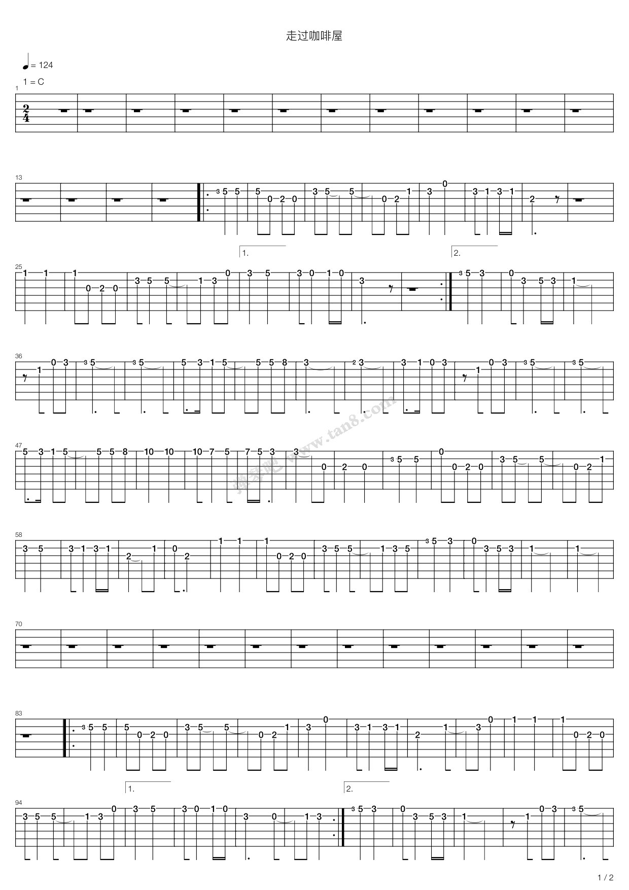 《走过咖啡屋》,千百惠(六线谱 吉他谱吉他谱 第1页