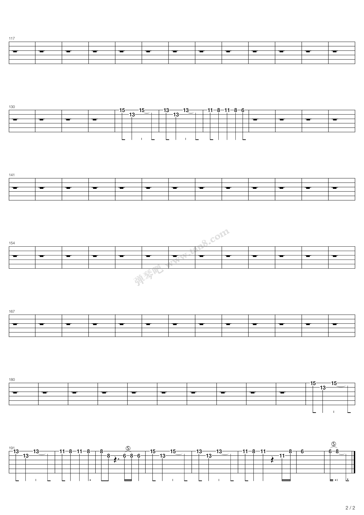 镜子中 吉他谱-虫虫吉他谱免费下载