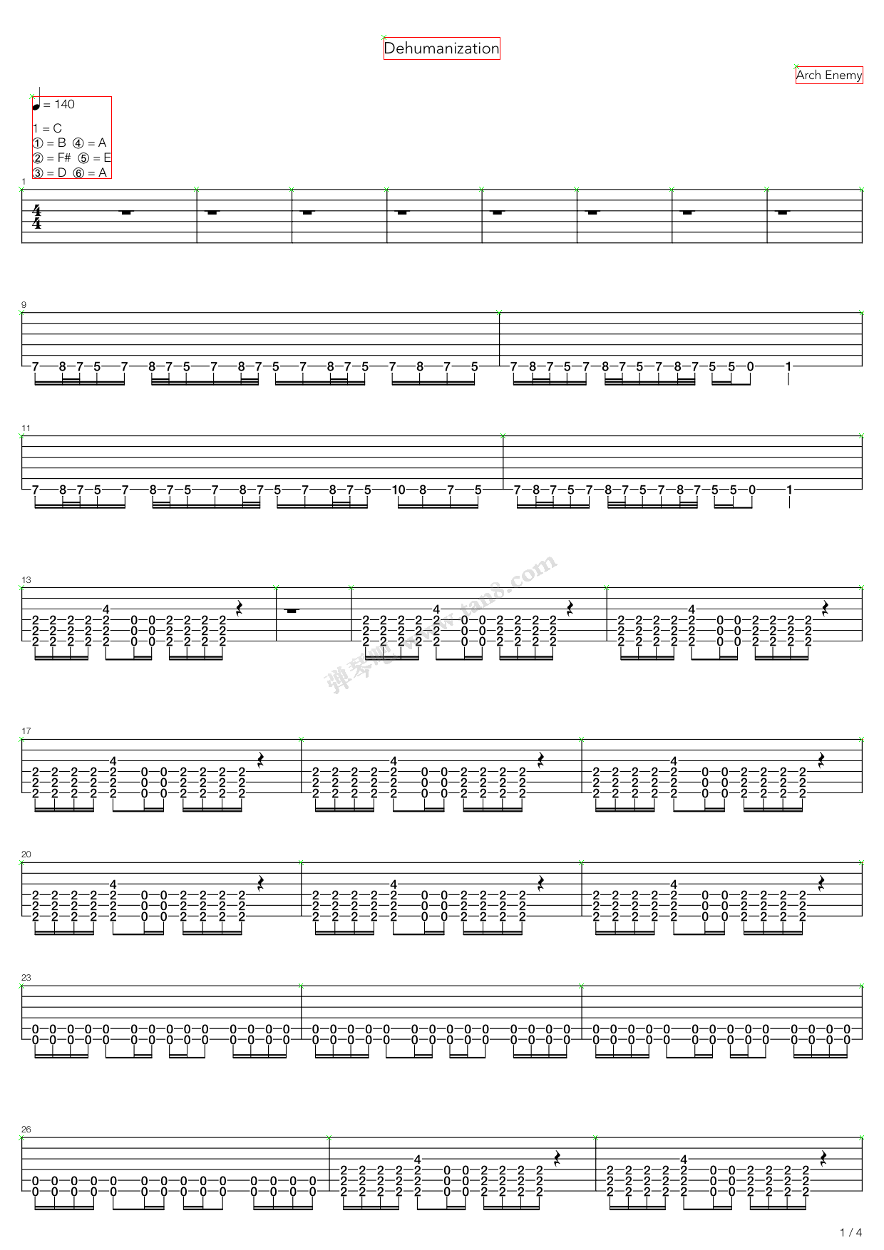 >> 儿歌 >> arch enemy >>dehumanization