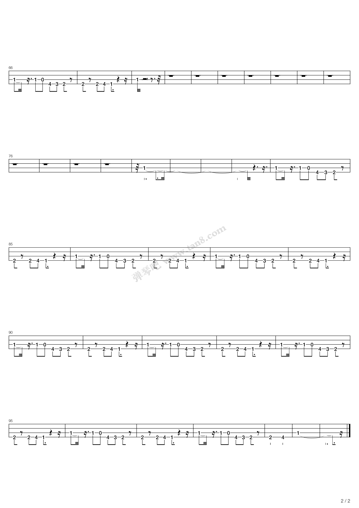 《everybody》,backstreet boys(六线谱 吉他谱吉他谱 第8页