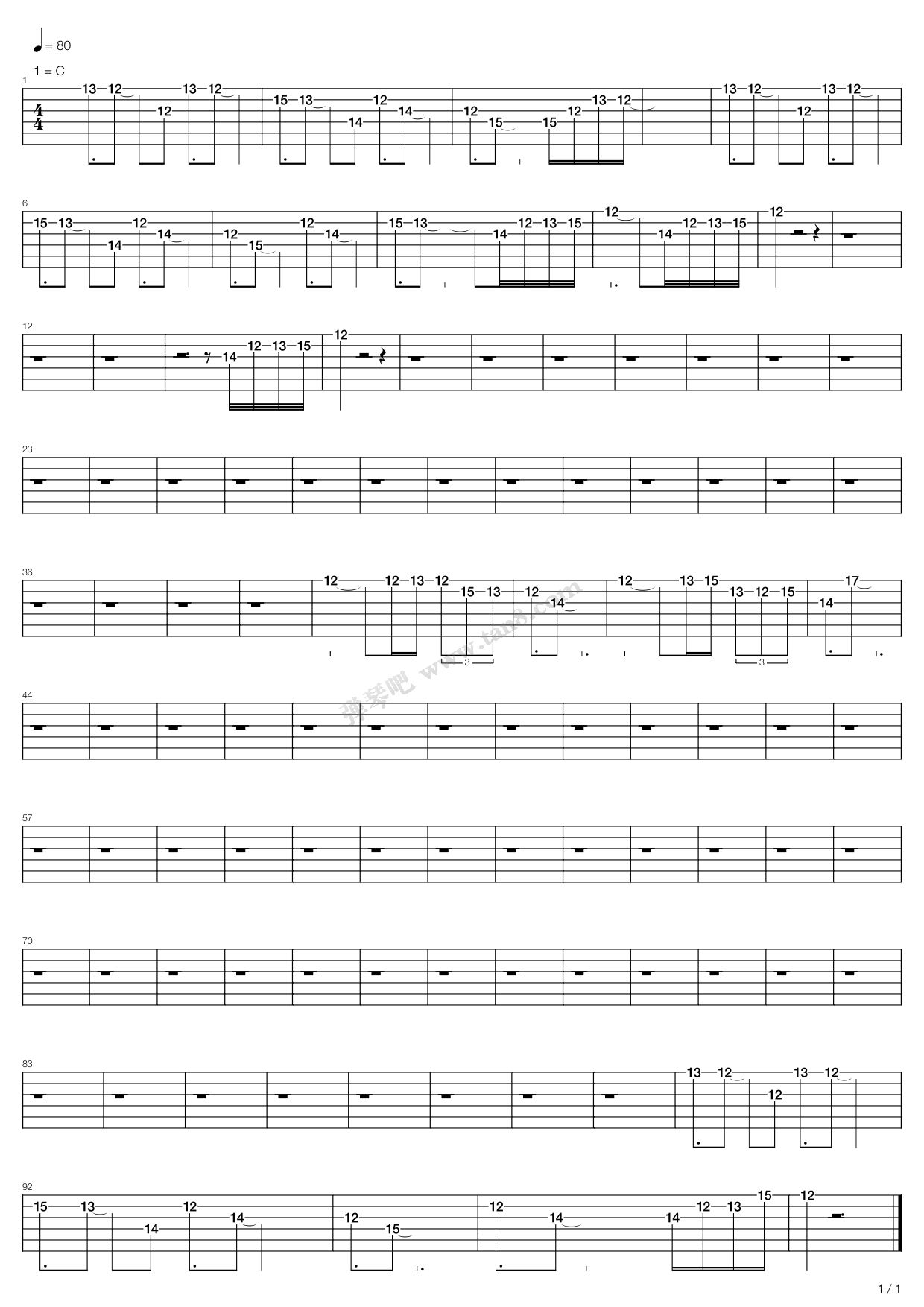 《永远不回头》,张雨生(六线谱 吉他谱吉他谱 第1页