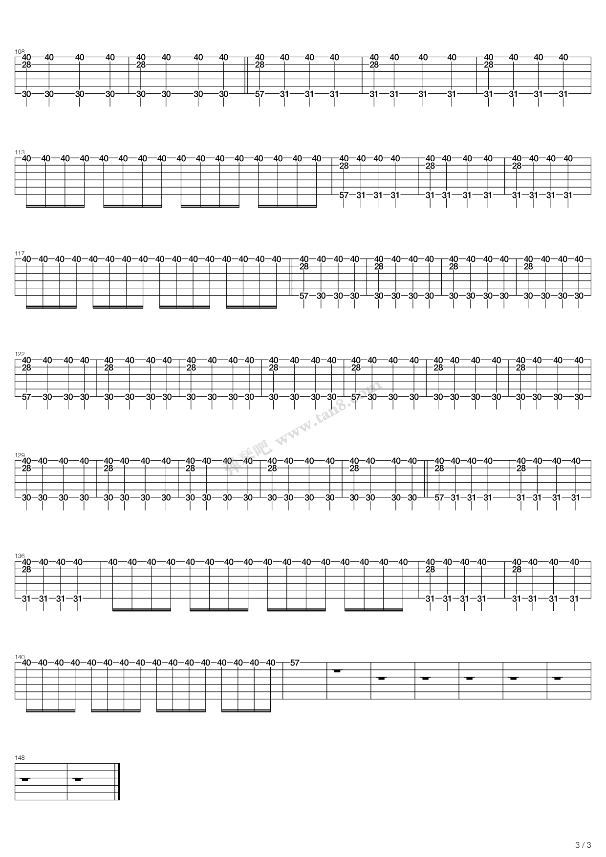 《wavin flag》,knaan(六线谱 吉他谱吉他谱 第14页