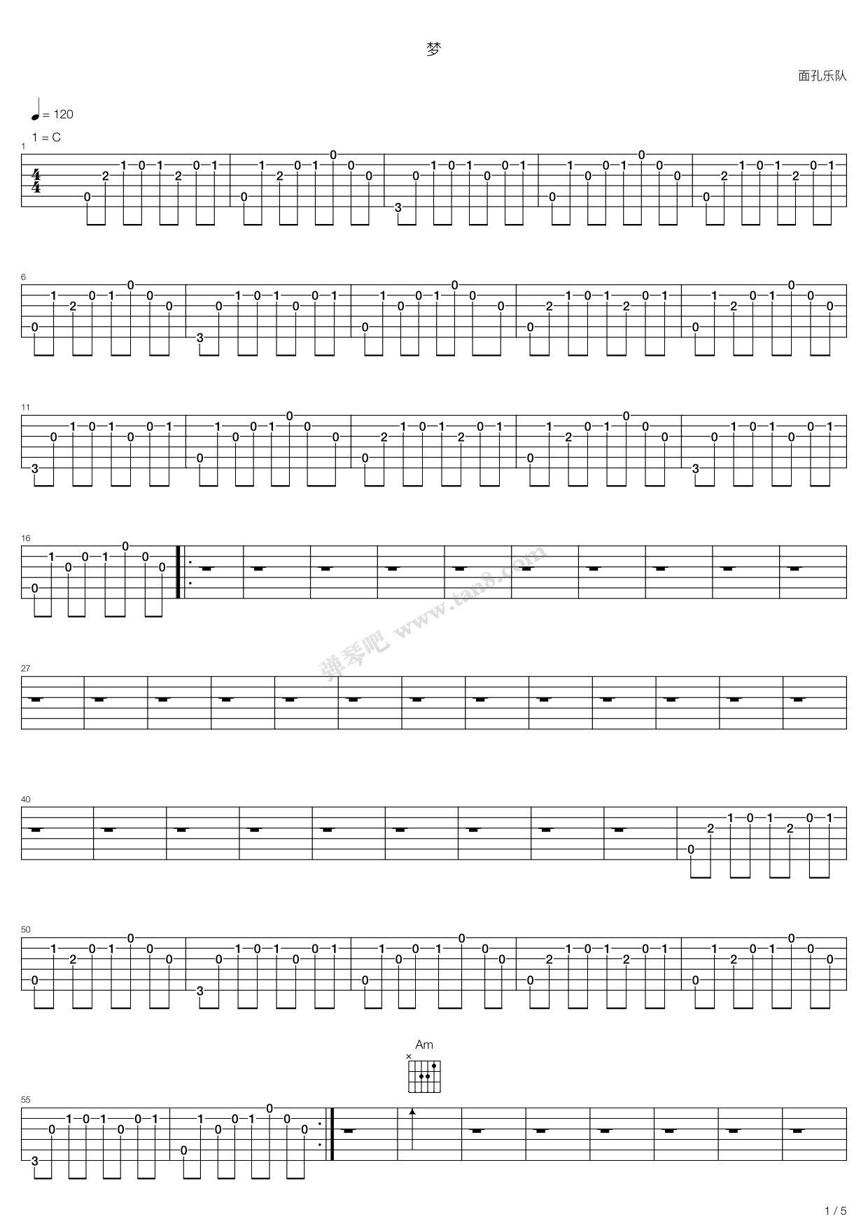 《梦》,面孔(六线谱 吉他谱吉他谱 第1页