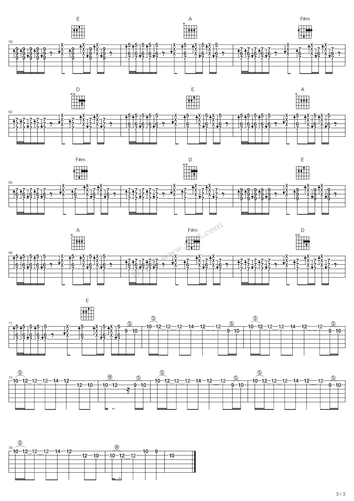 《是错也再不分》,beyond(六线谱 吉他谱吉他谱 第3页