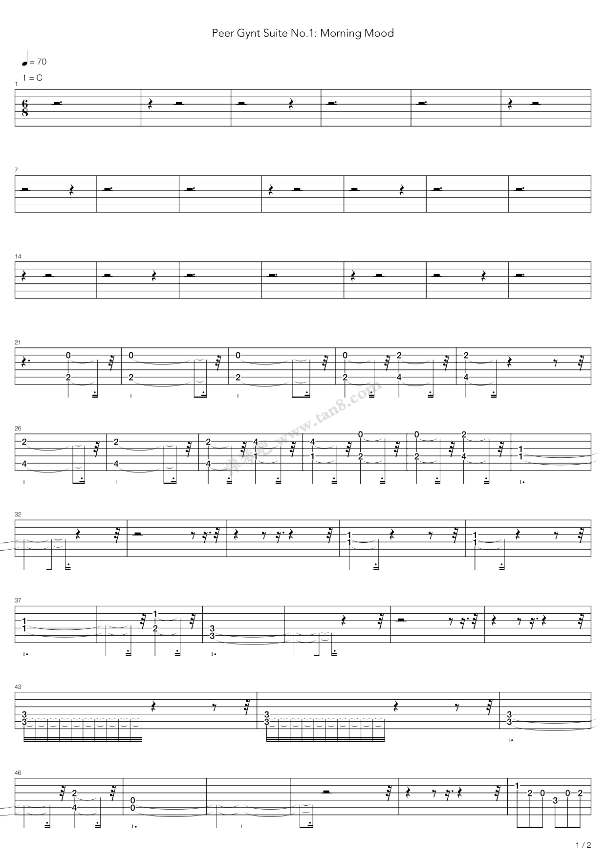 佩尔金特曲组morningmood