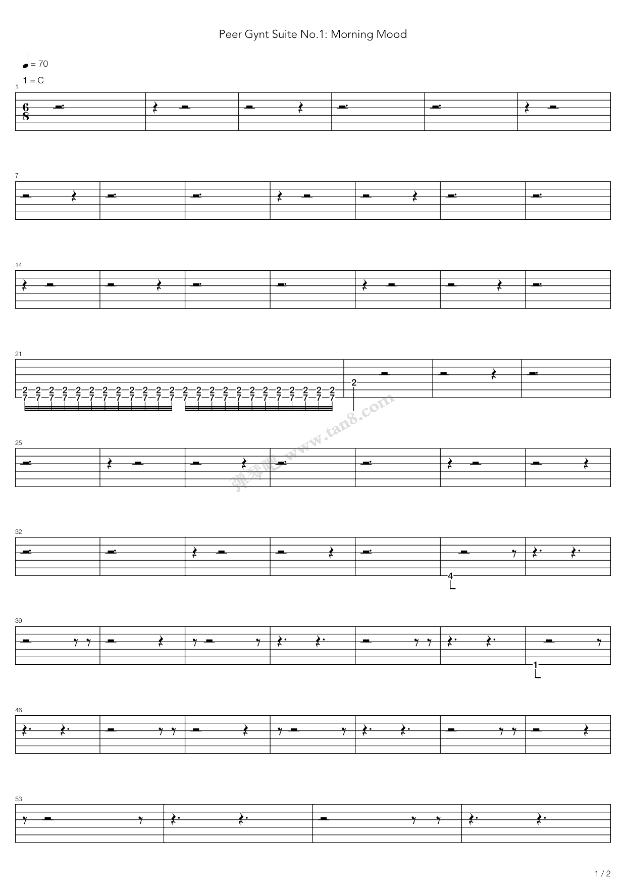 佩尔金特曲组morningmood